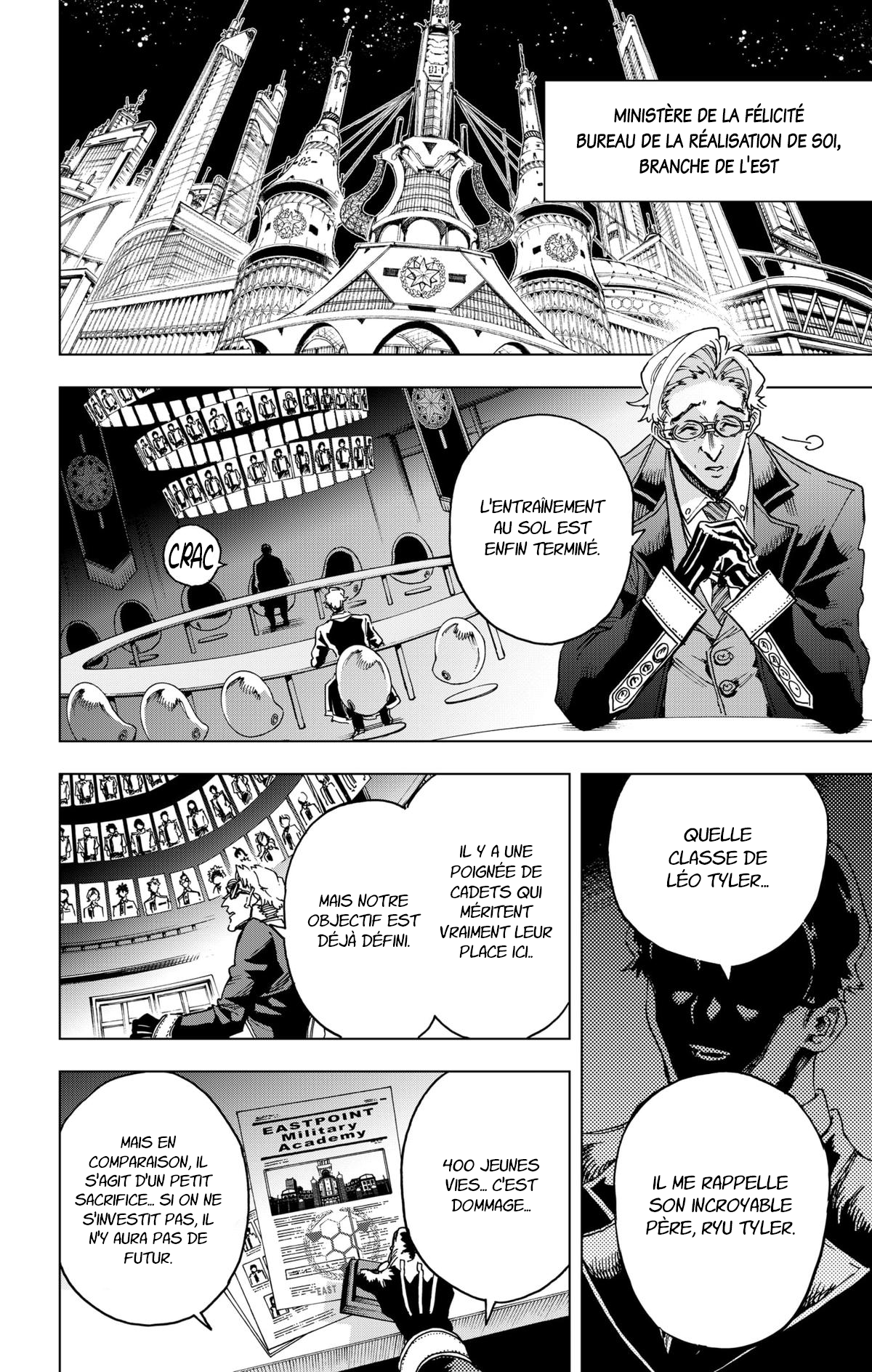 Read Hero Organization Manga Online