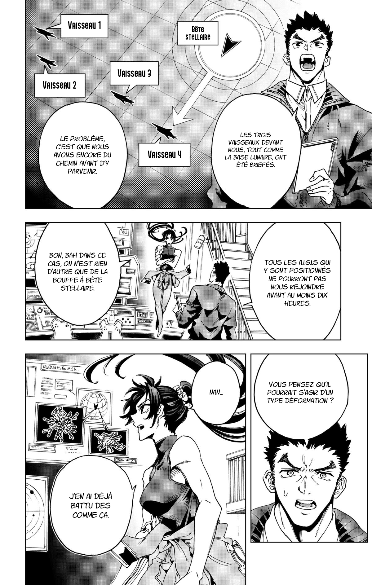 Read Hero Organization Manga Online