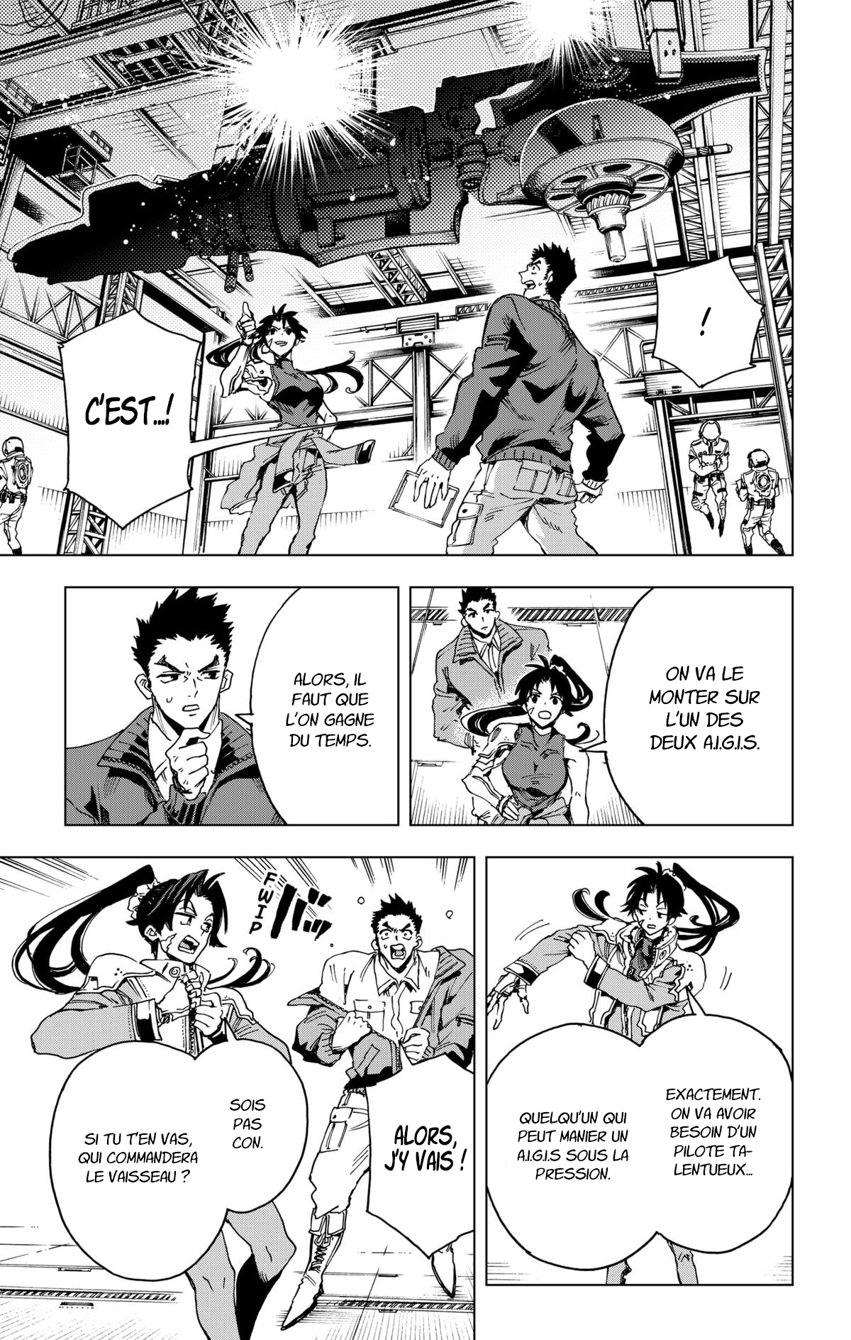 Read Hero Organization Manga Online