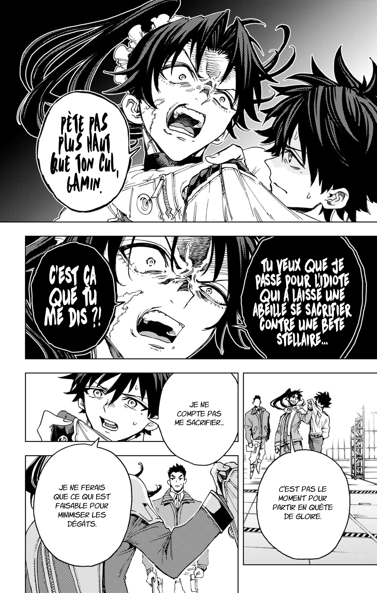 Read Hero Organization Manga Online