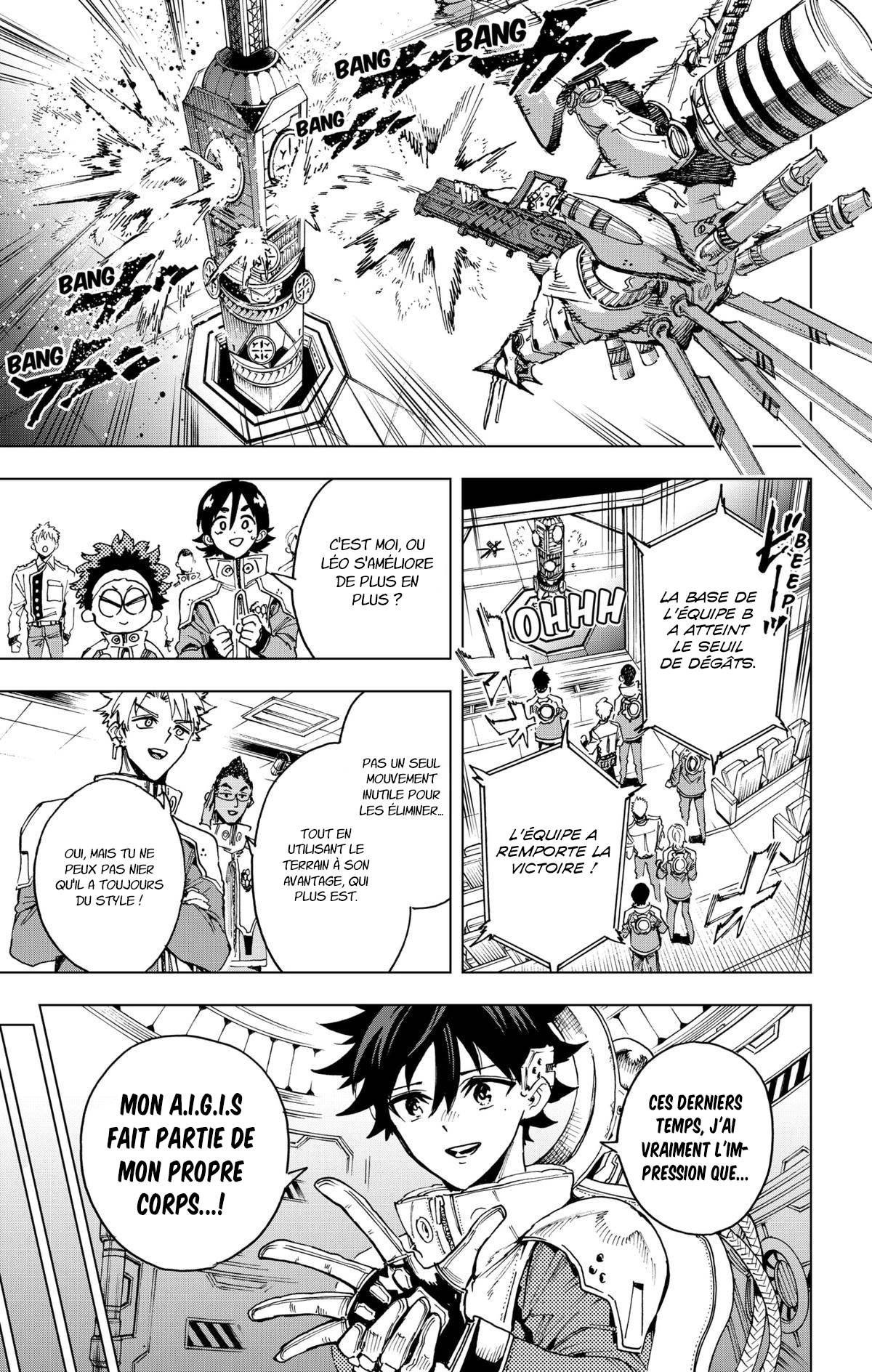 Read Hero Organization Manga Online