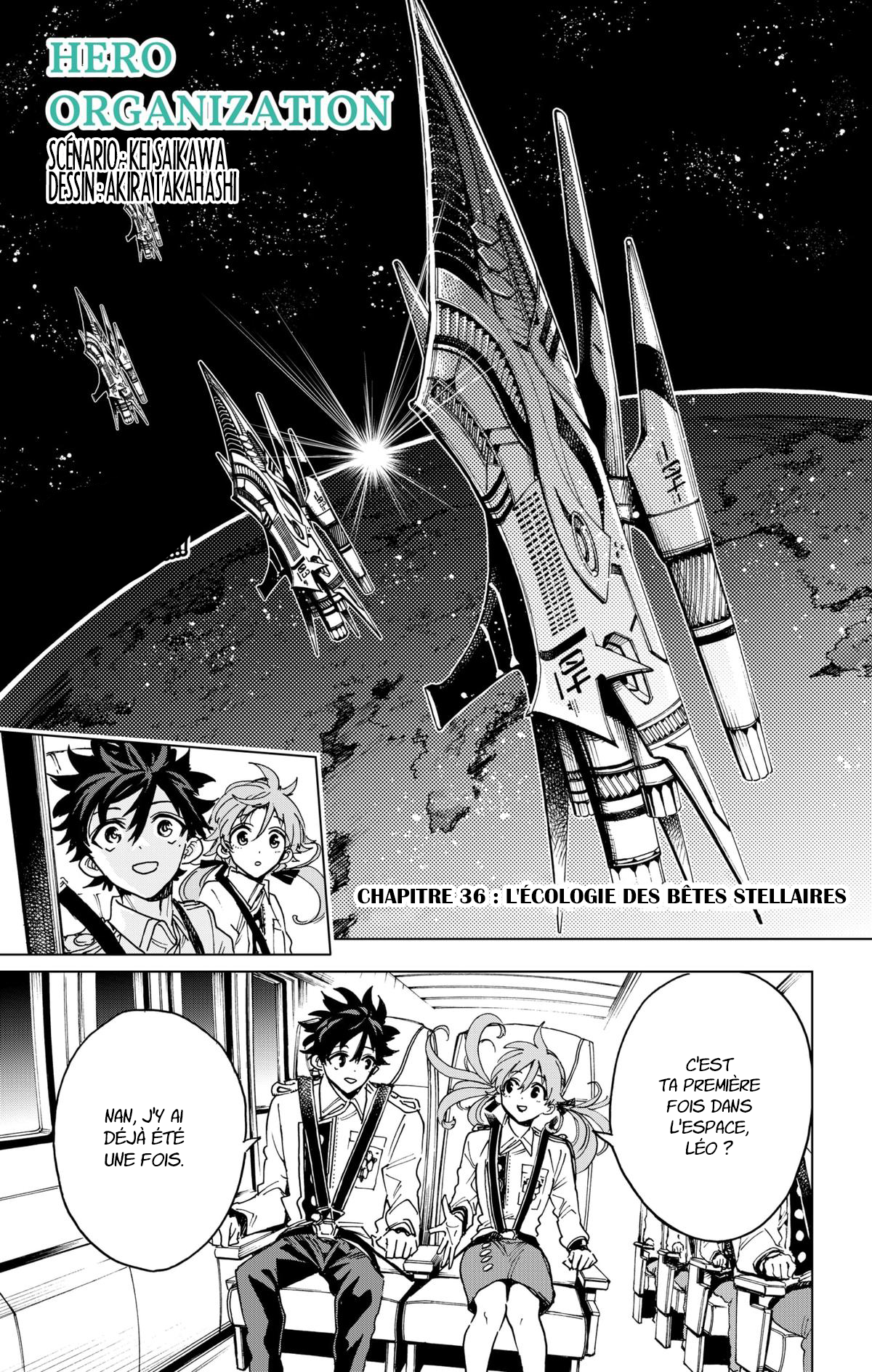 Read Hero Organization Manga Online