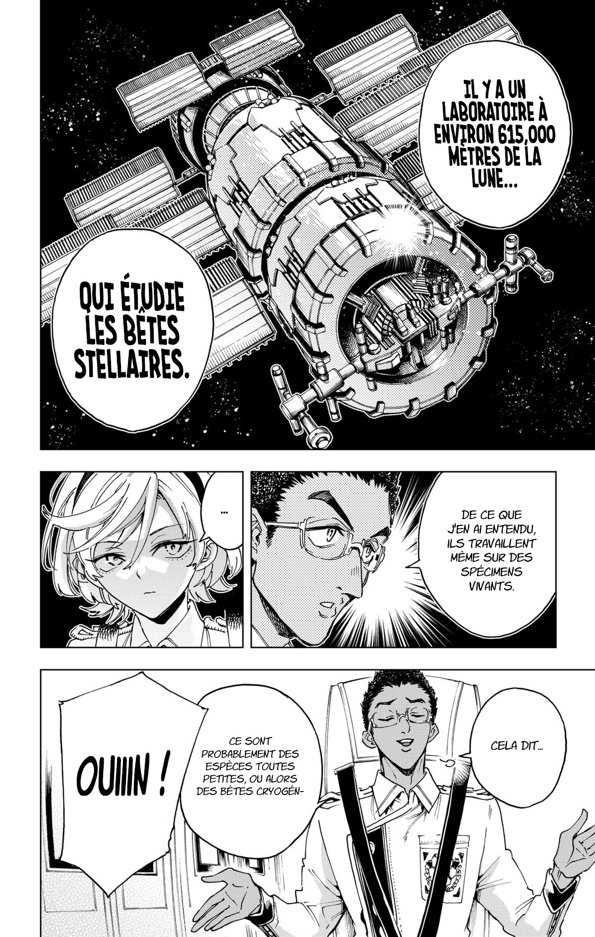 Read Hero Organization Manga Online