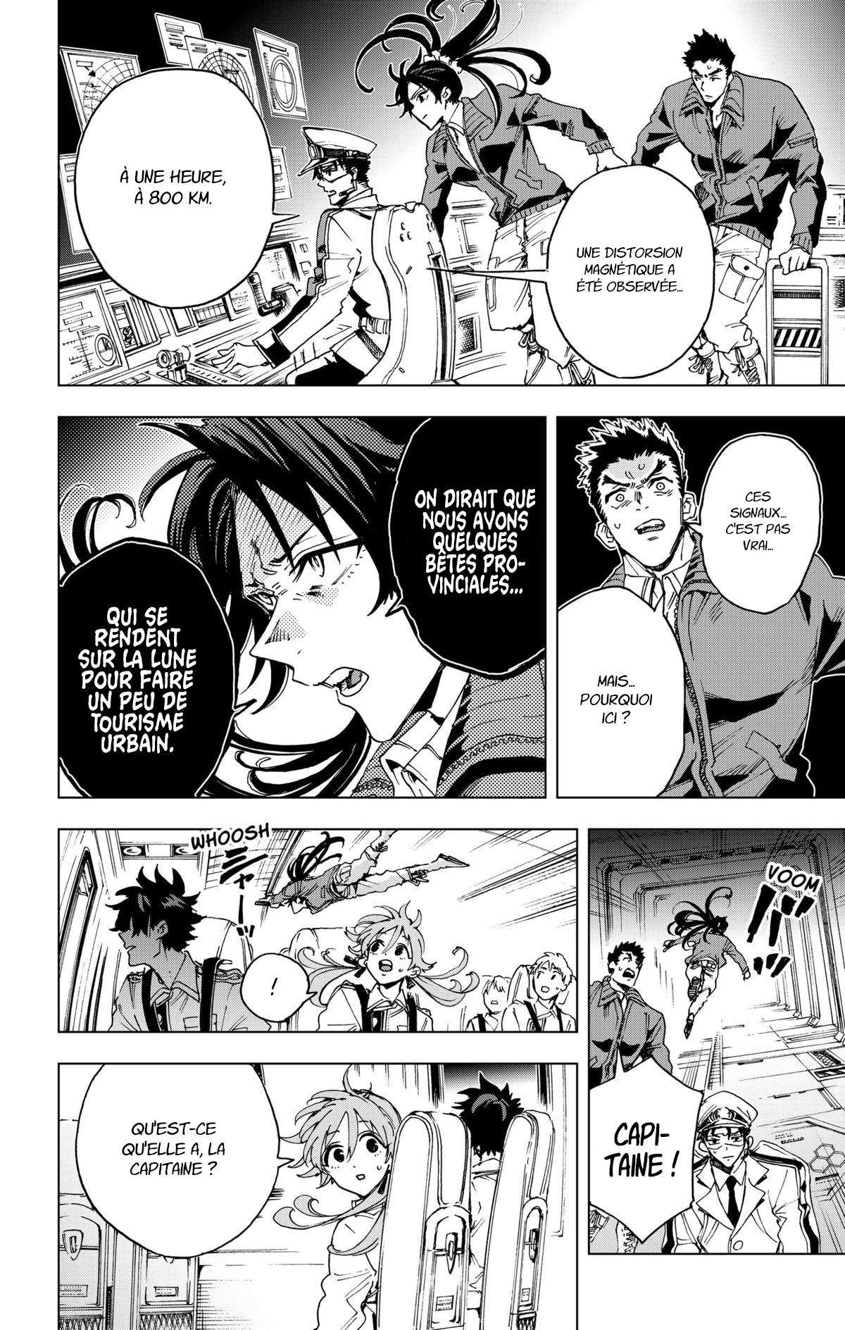 Read Hero Organization Manga Online