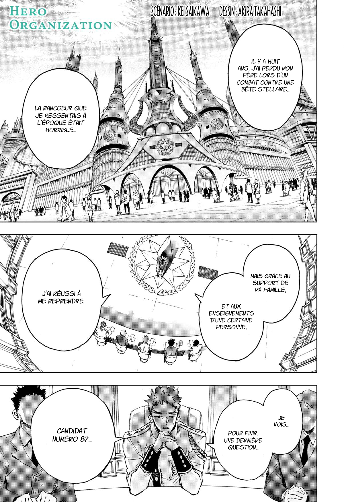 Read Hero Organization Manga Online