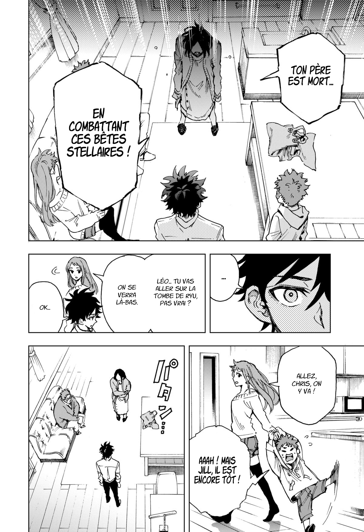 Read Hero Organization Manga Online