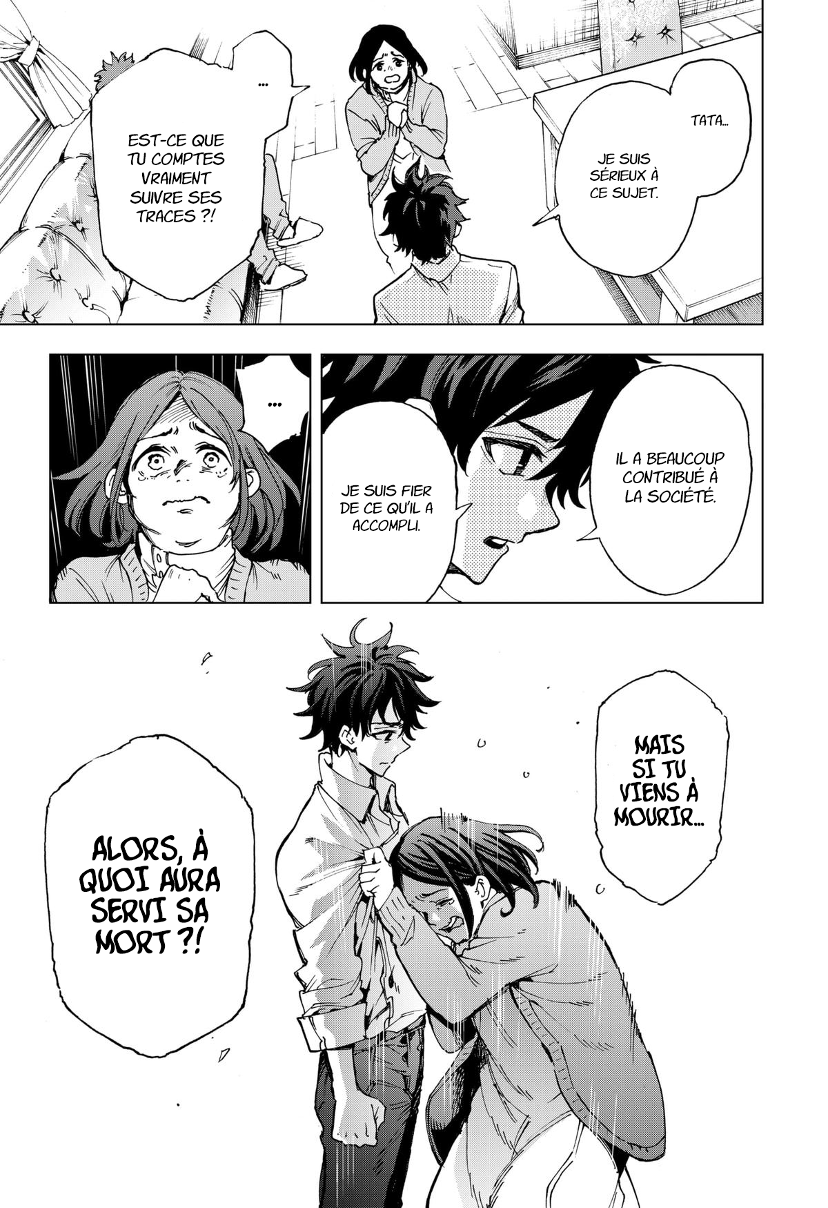 Read Hero Organization Manga Online