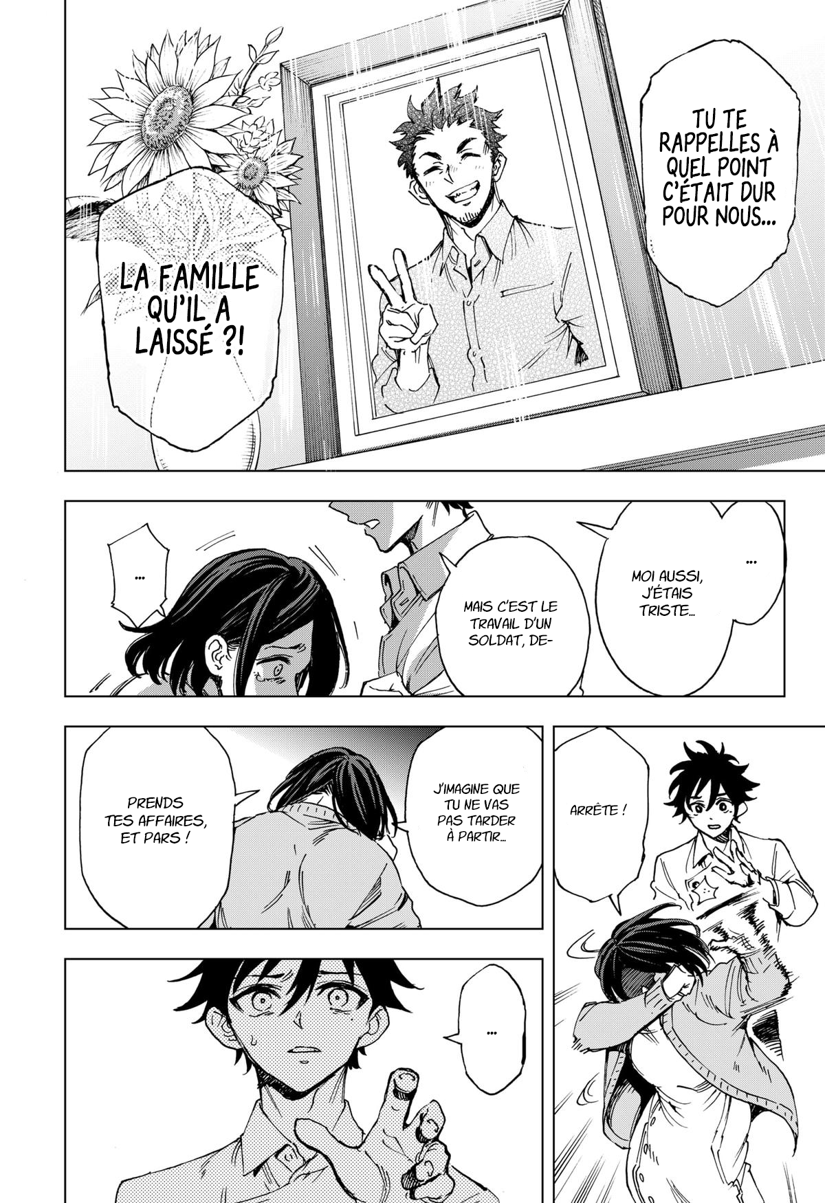 Read Hero Organization Manga Online