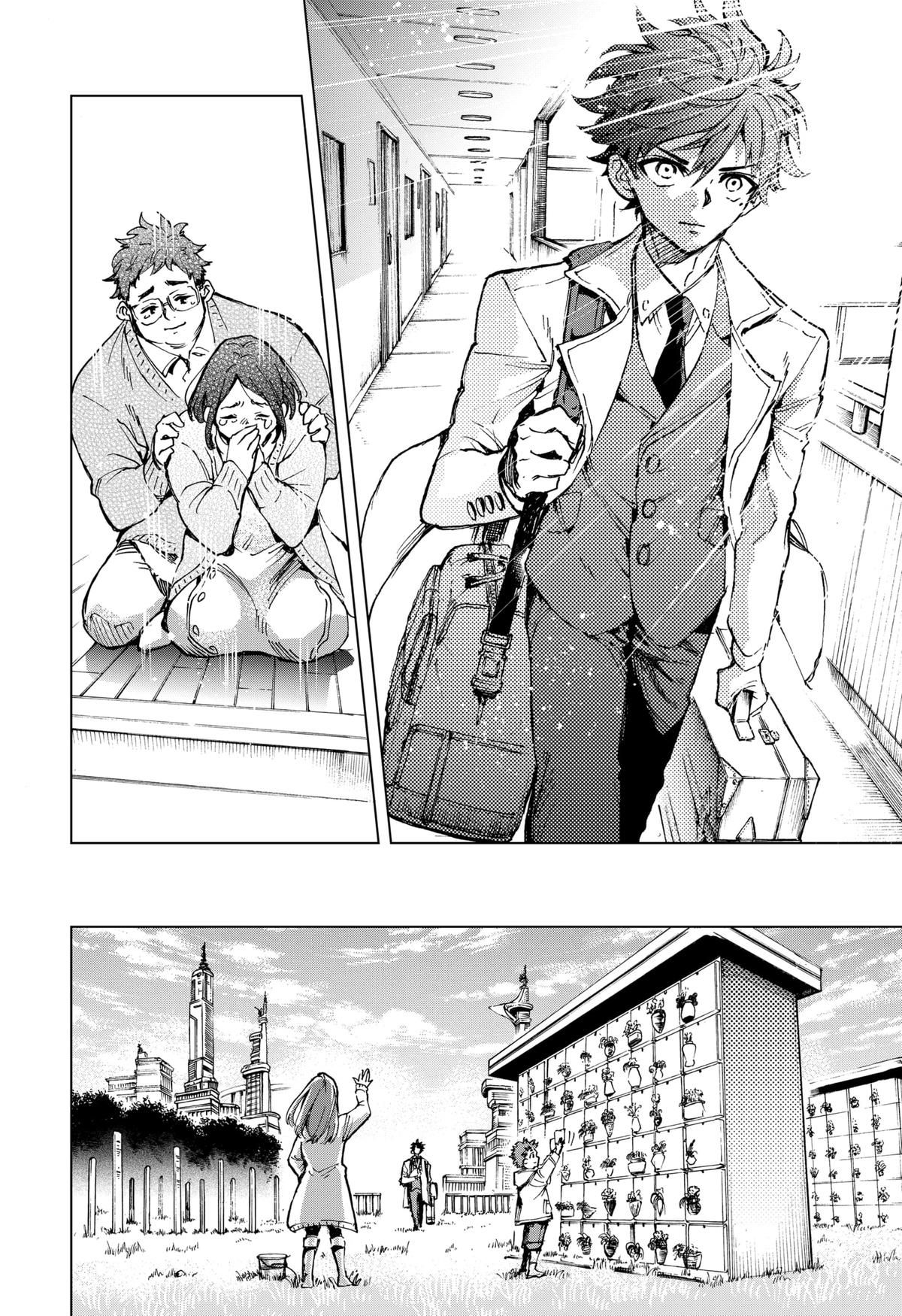 Read Hero Organization Manga Online