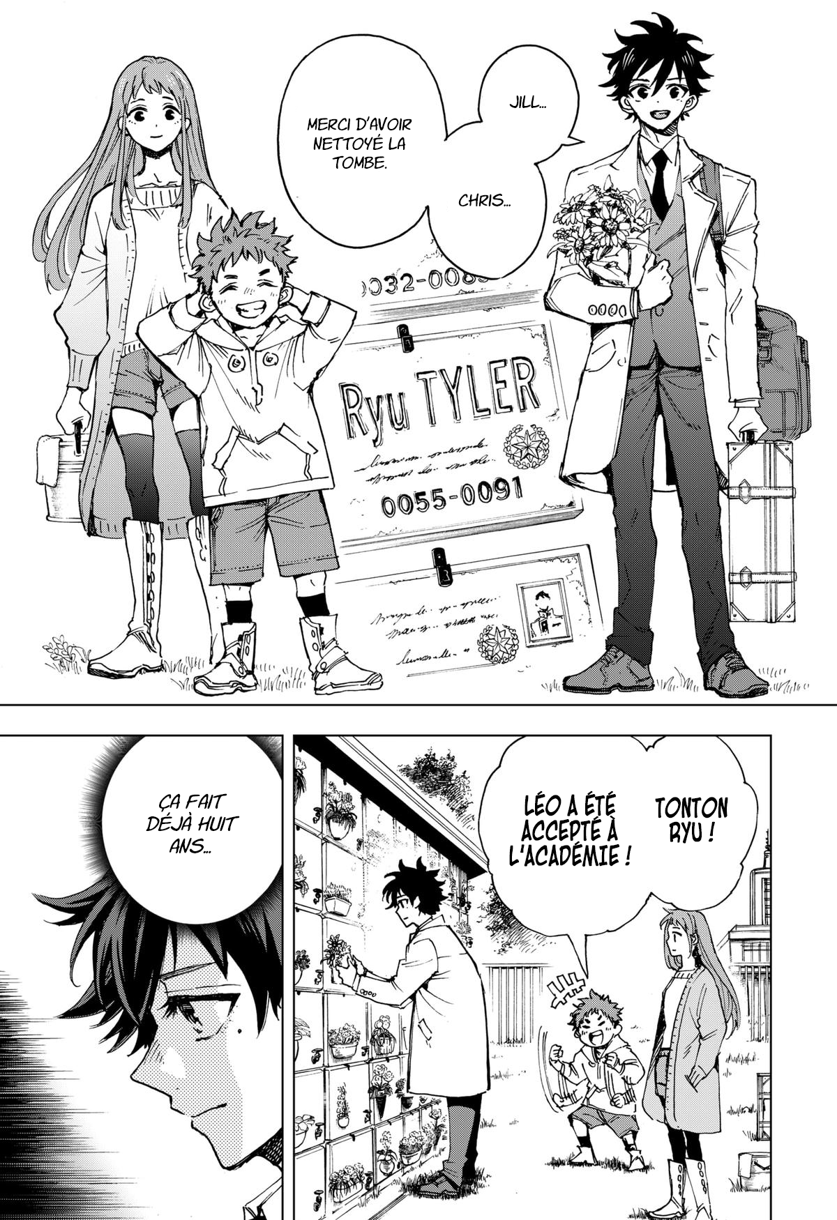 Read Hero Organization Manga Online