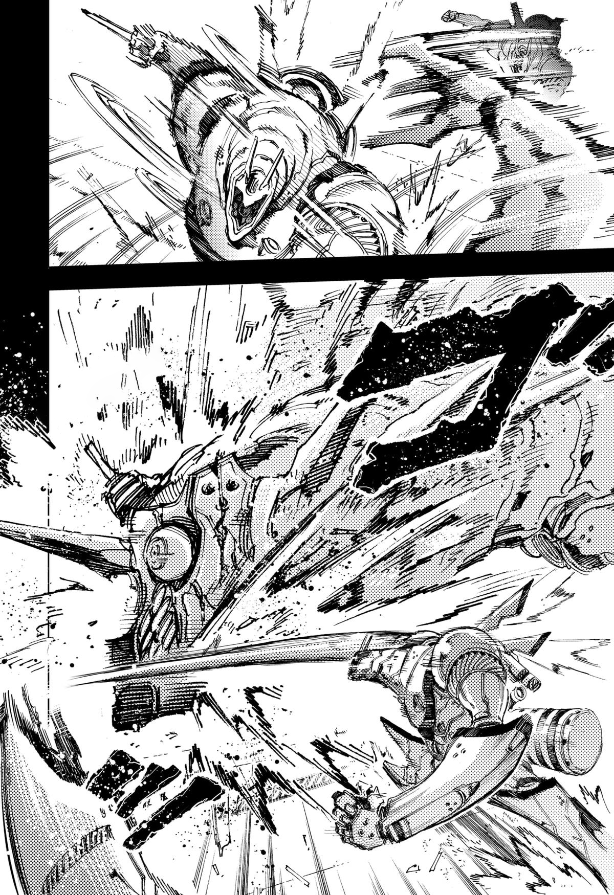 Read Hero Organization Manga Online