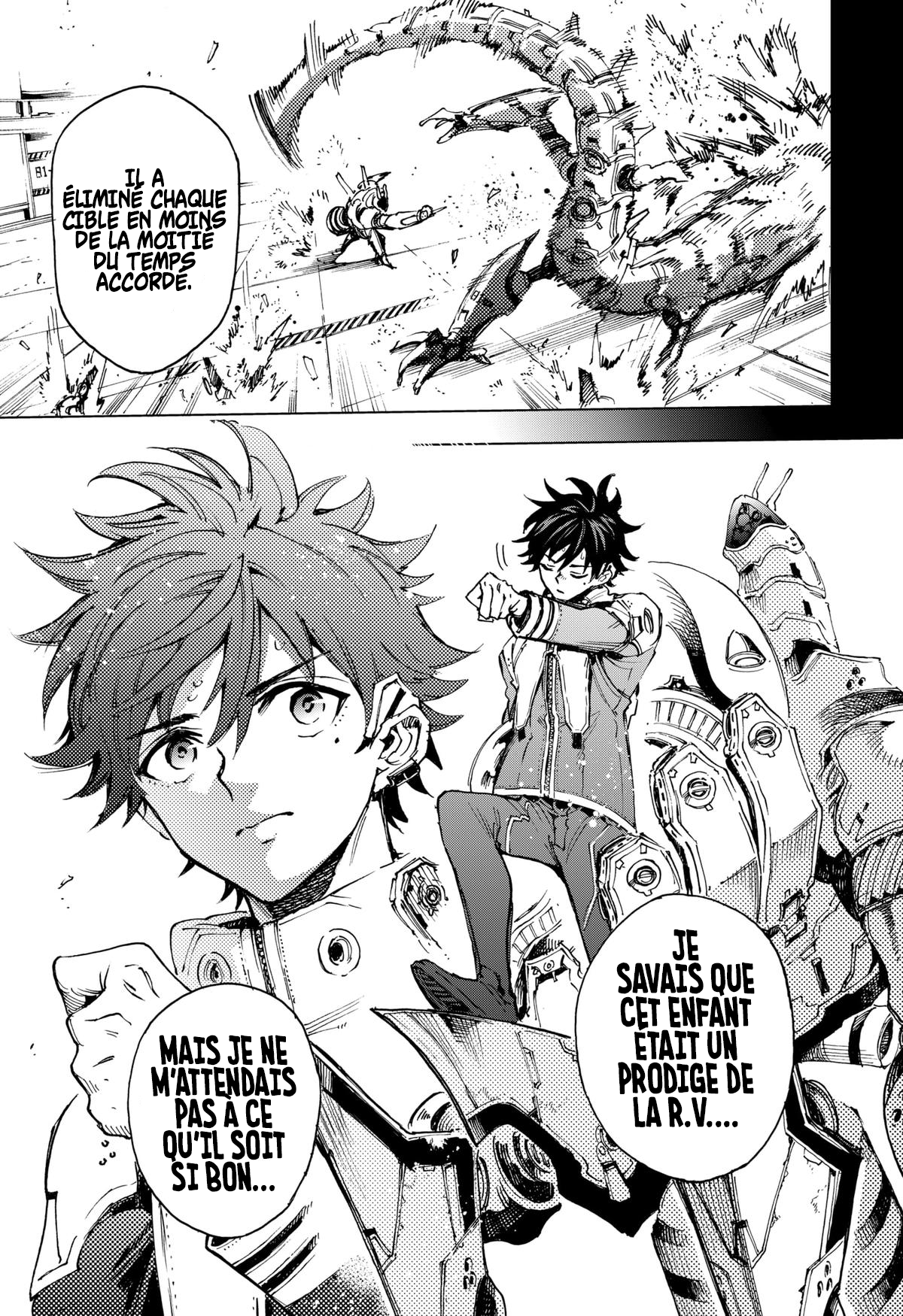 Read Hero Organization Manga Online