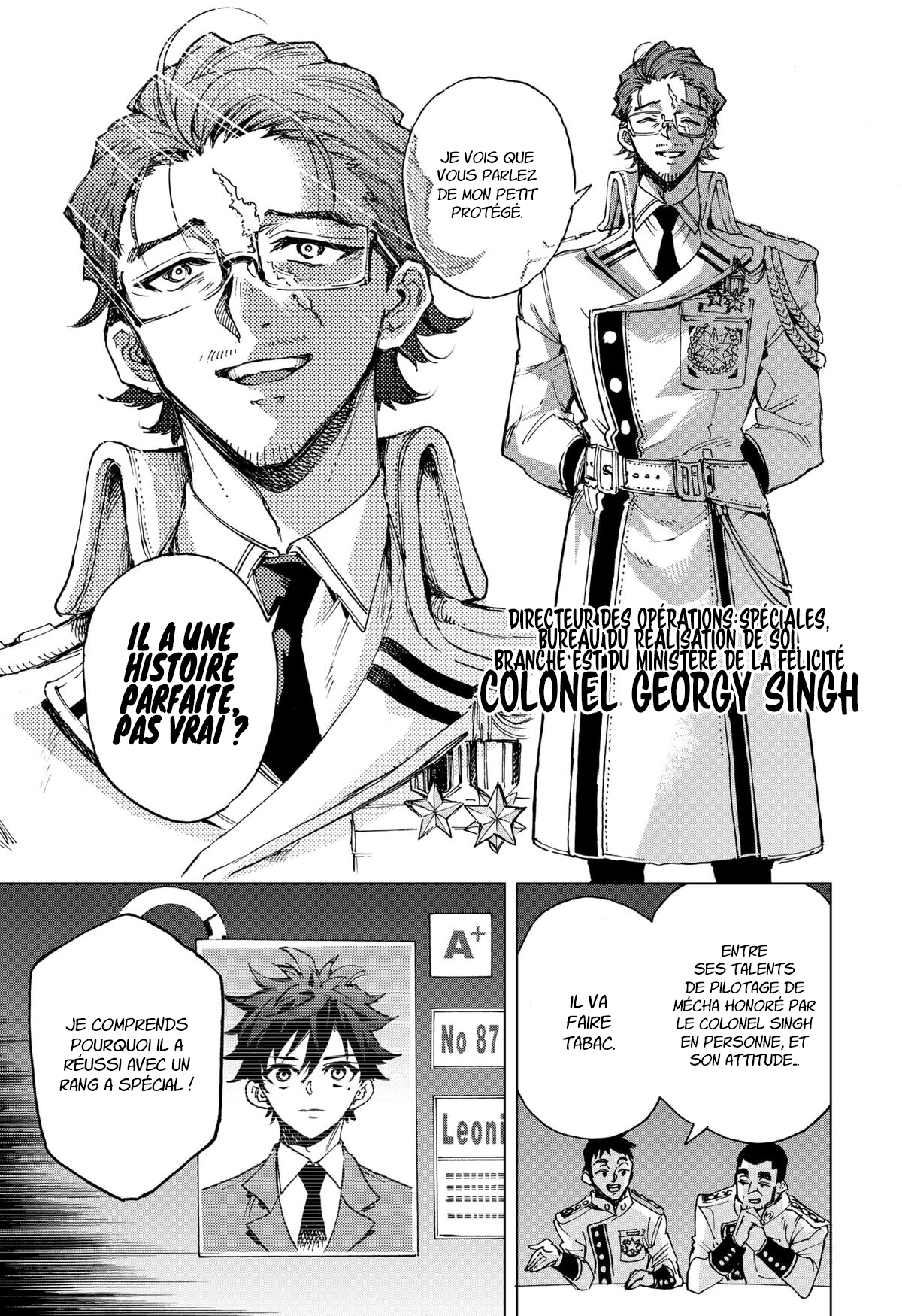 Read Hero Organization Manga Online