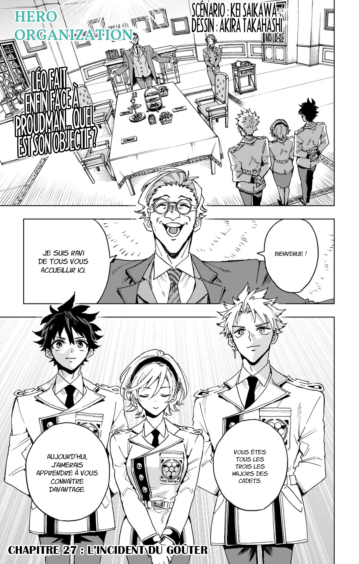 Read Hero Organization Manga Online