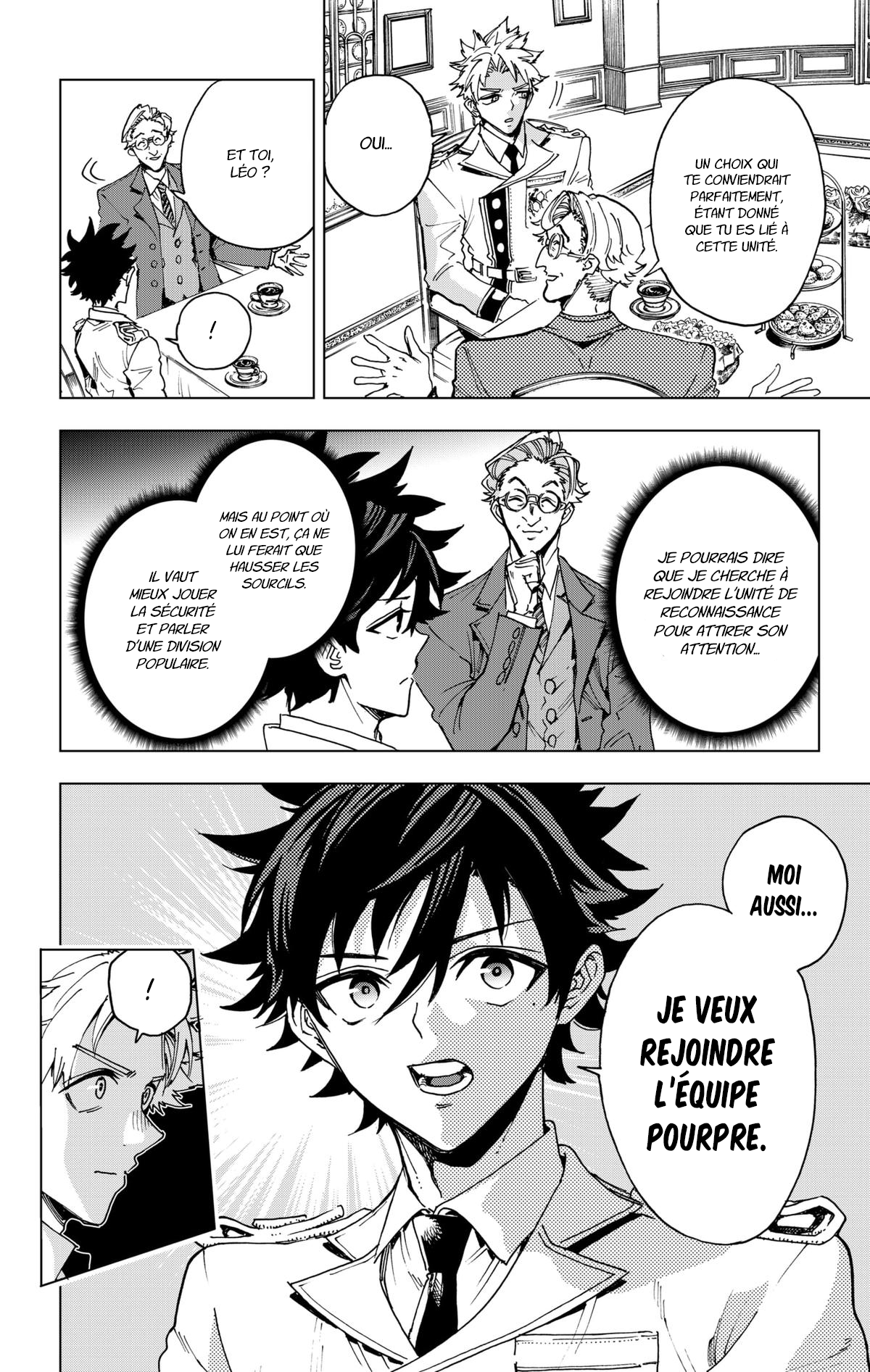 Read Hero Organization Manga Online