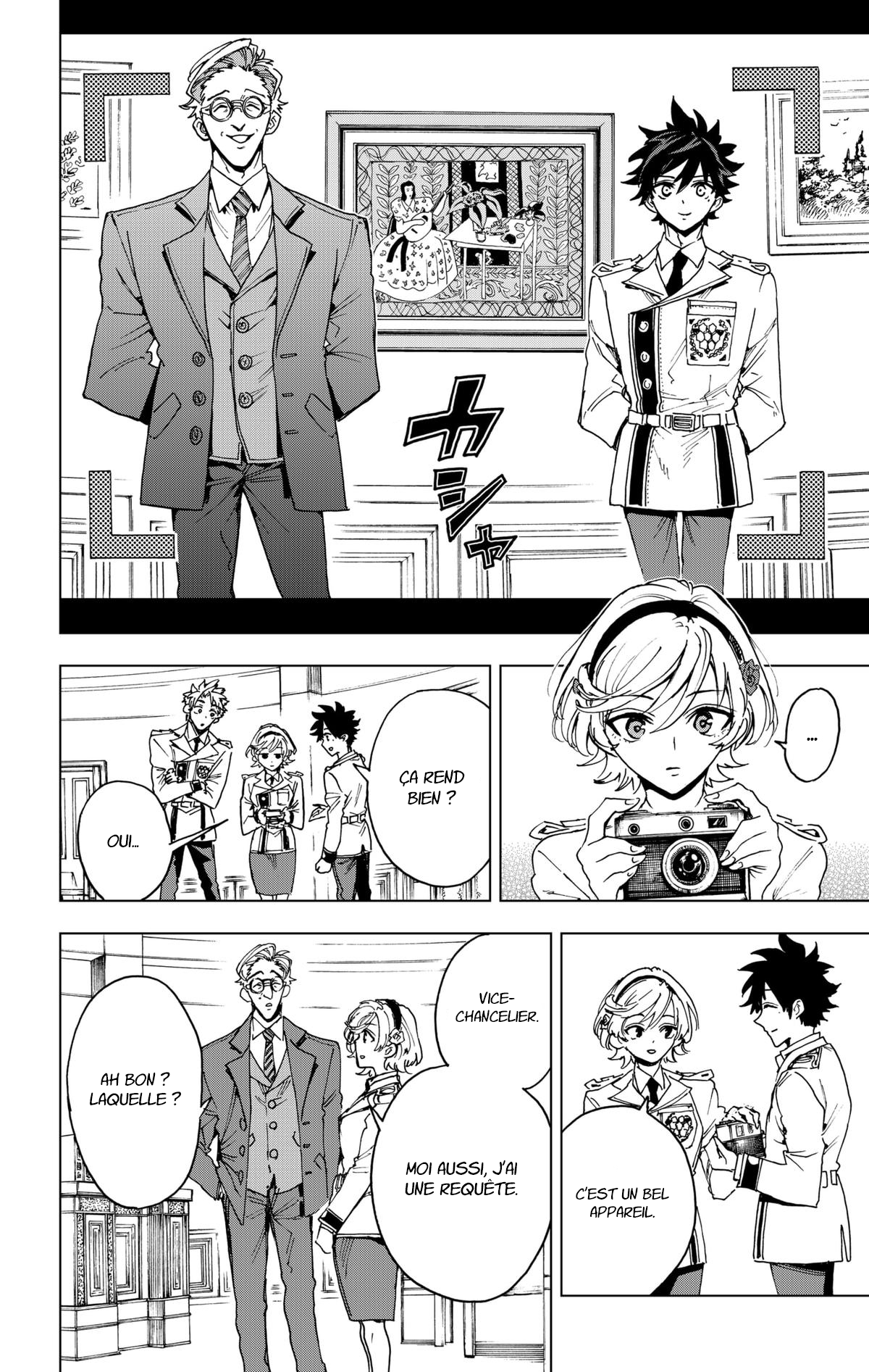 Read Hero Organization Manga Online