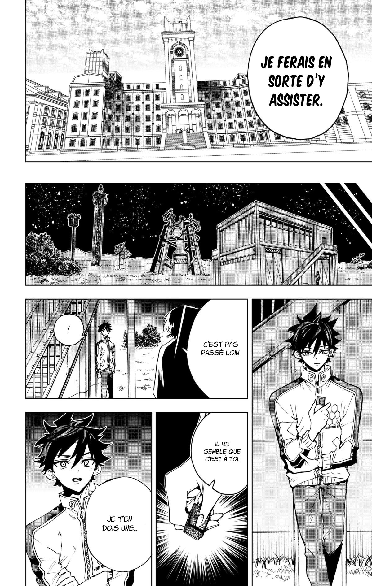 Read Hero Organization Manga Online