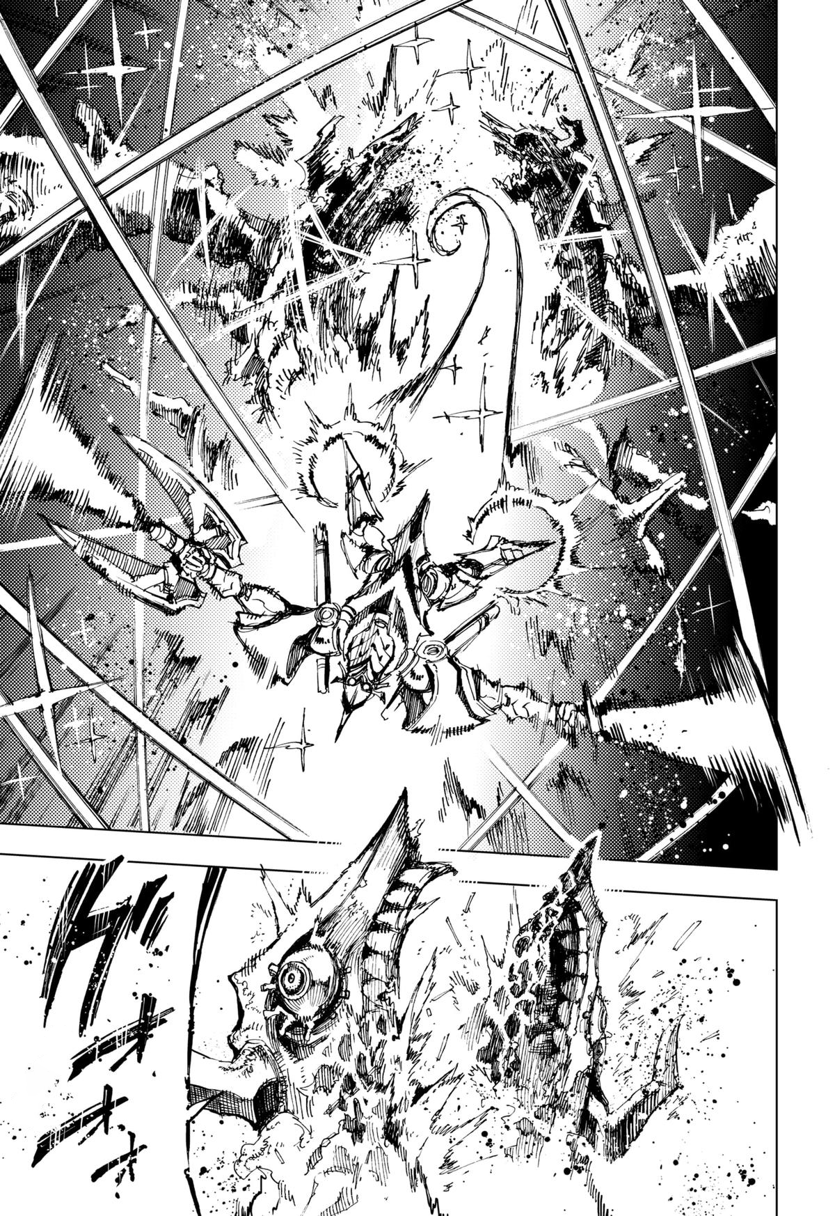 Read Hero Organization Manga Online