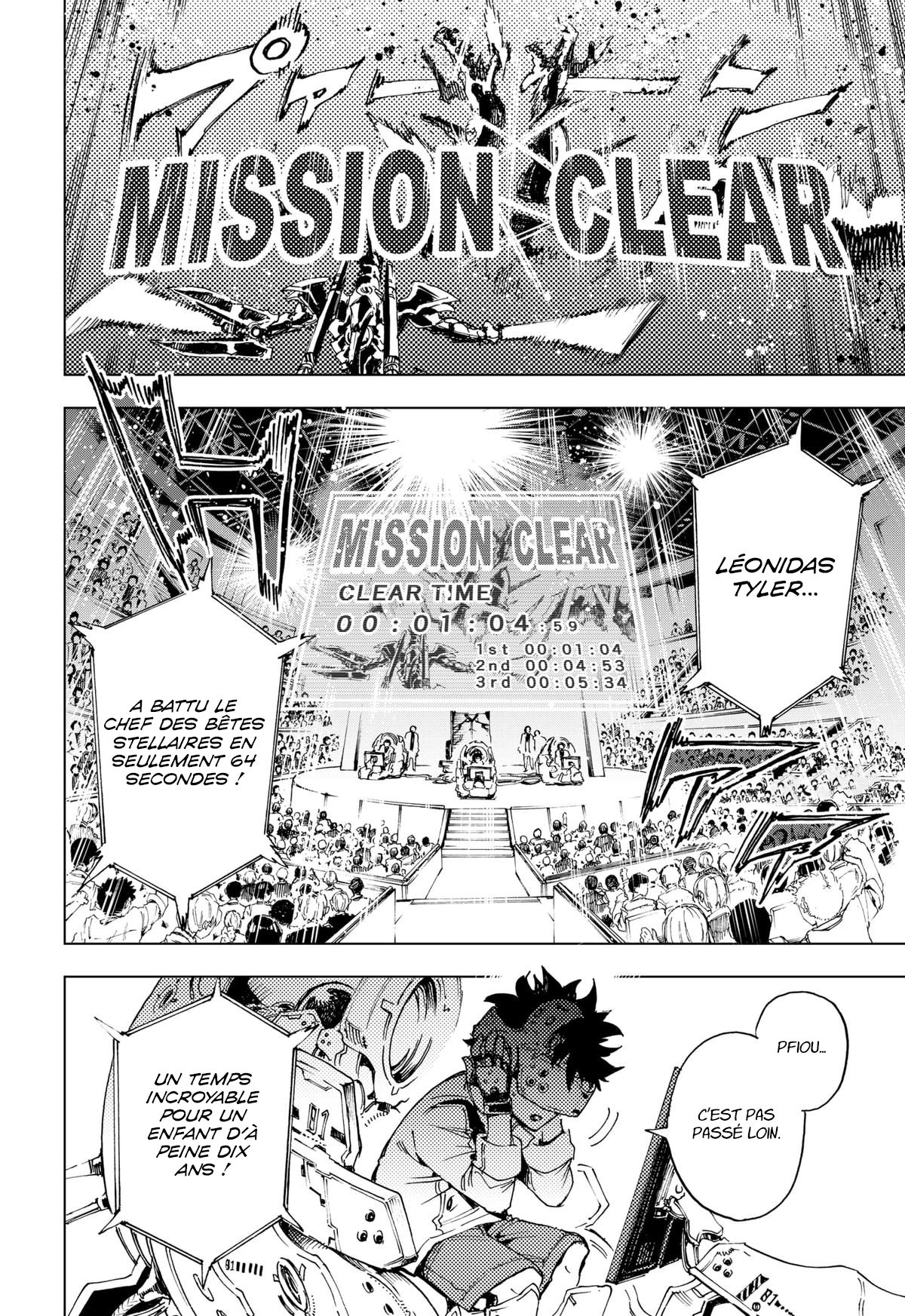 Read Hero Organization Manga Online