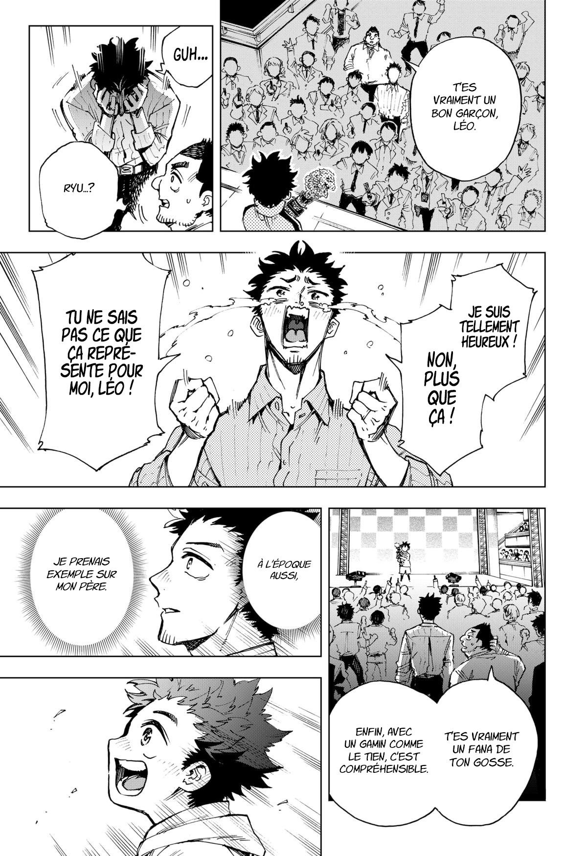 Read Hero Organization Manga Online