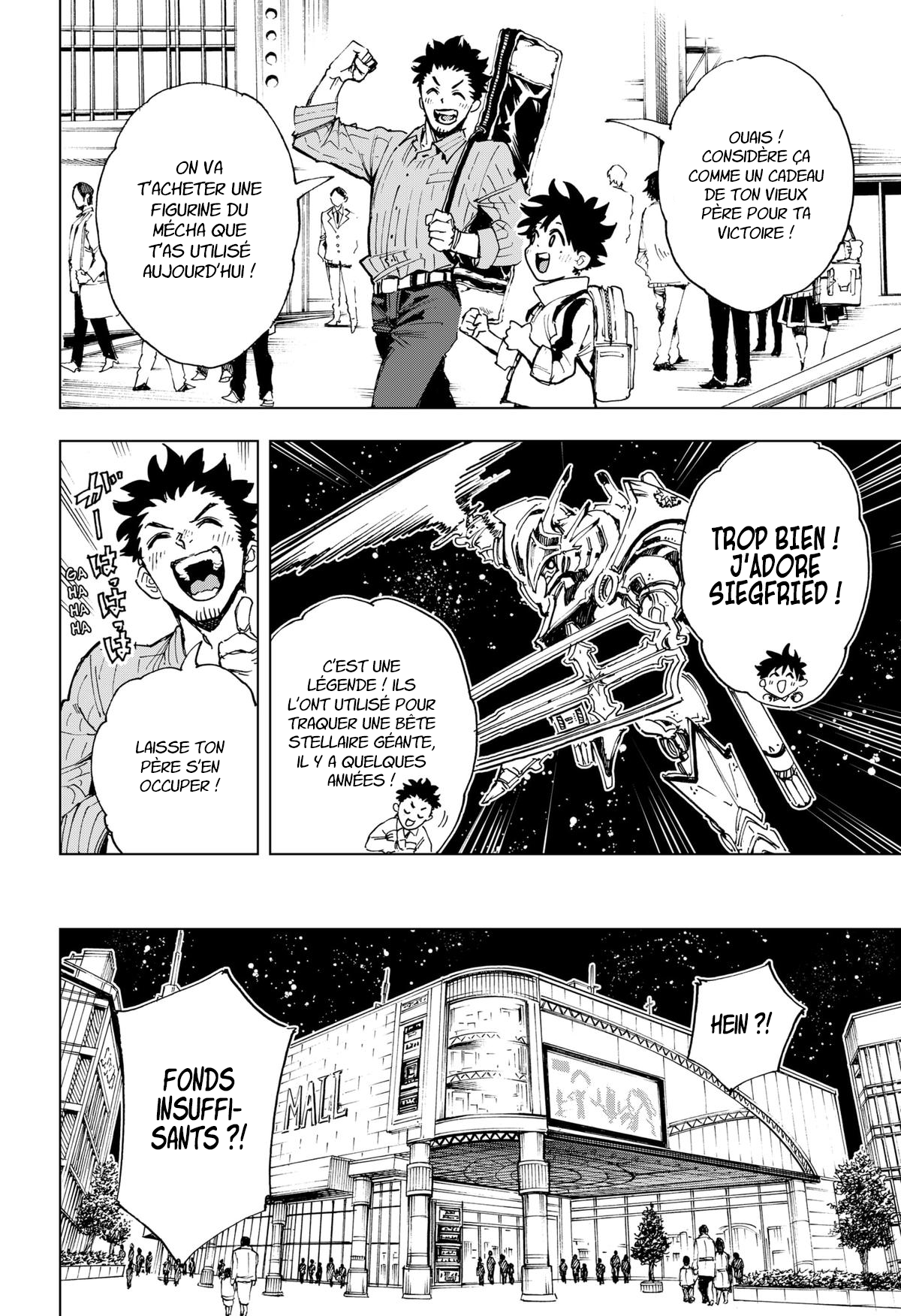 Read Hero Organization Manga Online