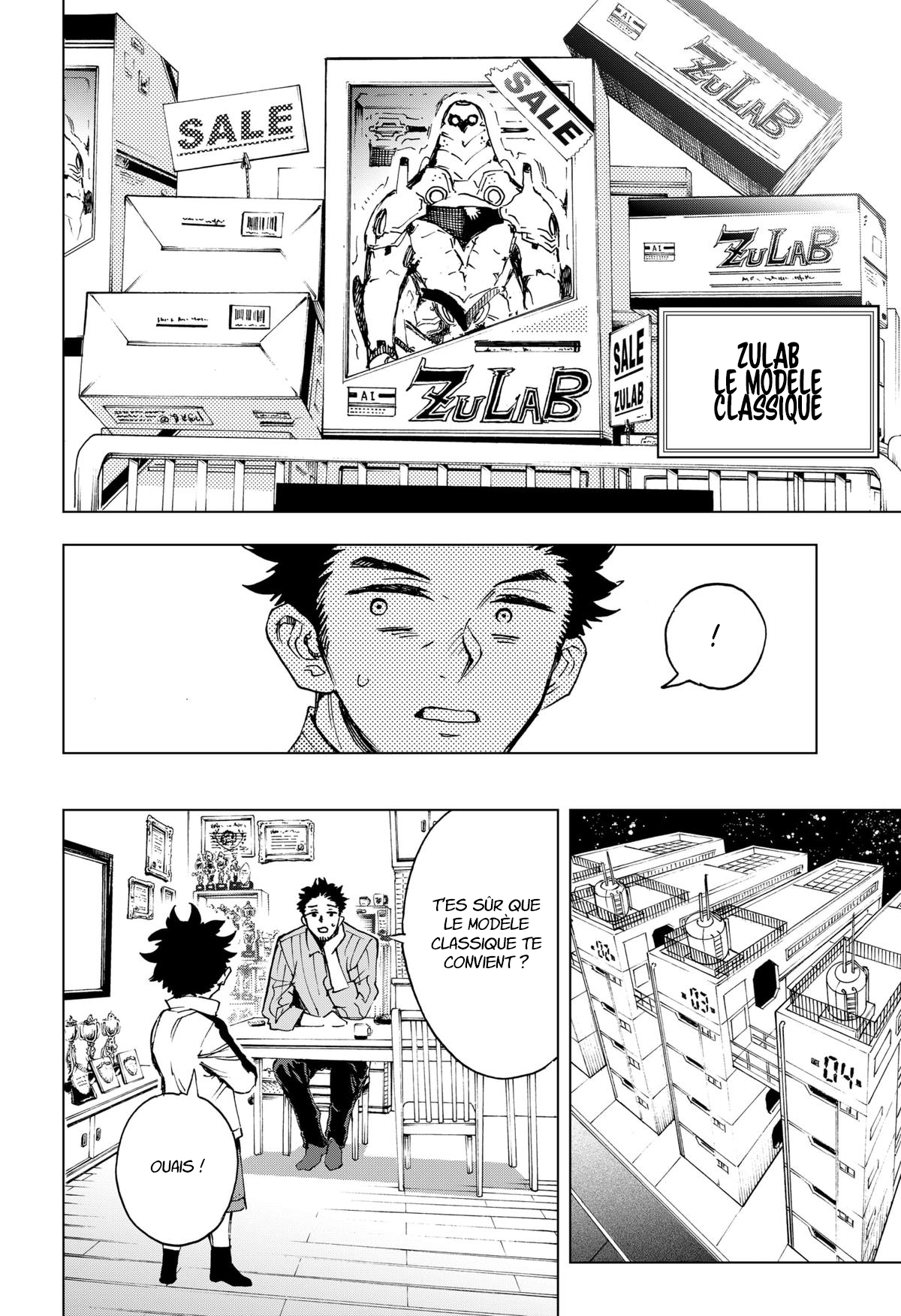 Read Hero Organization Manga Online