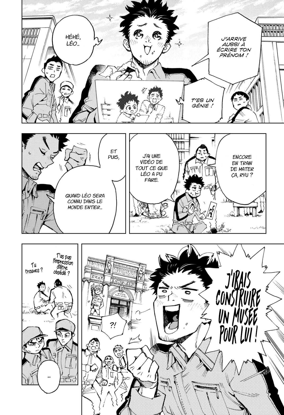 Read Hero Organization Manga Online