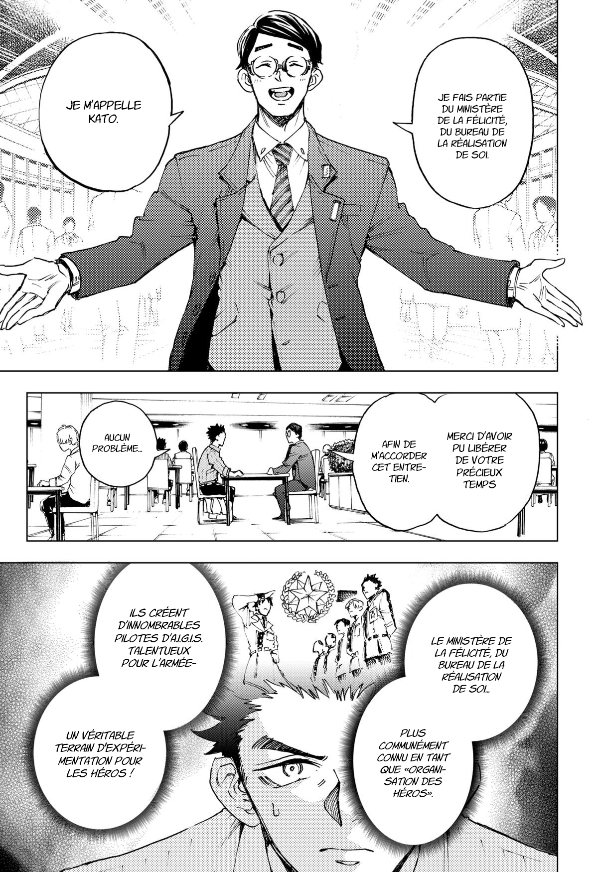 Read Hero Organization Manga Online