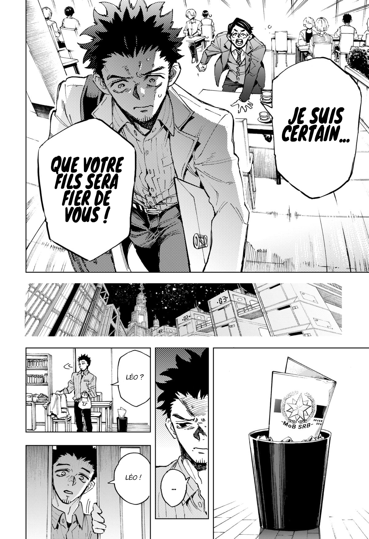 Read Hero Organization Manga Online