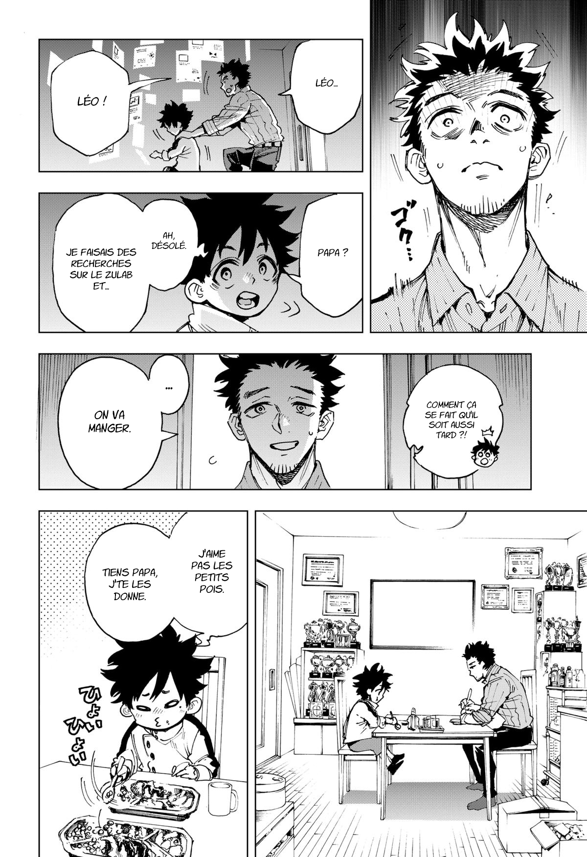 Read Hero Organization Manga Online