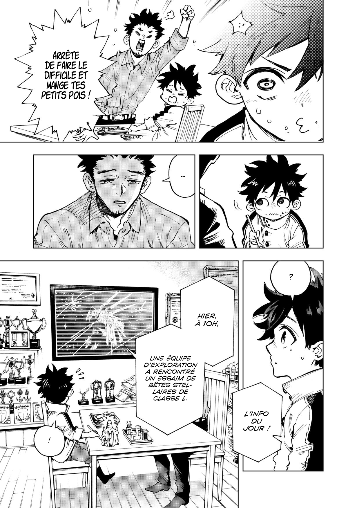 Read Hero Organization Manga Online