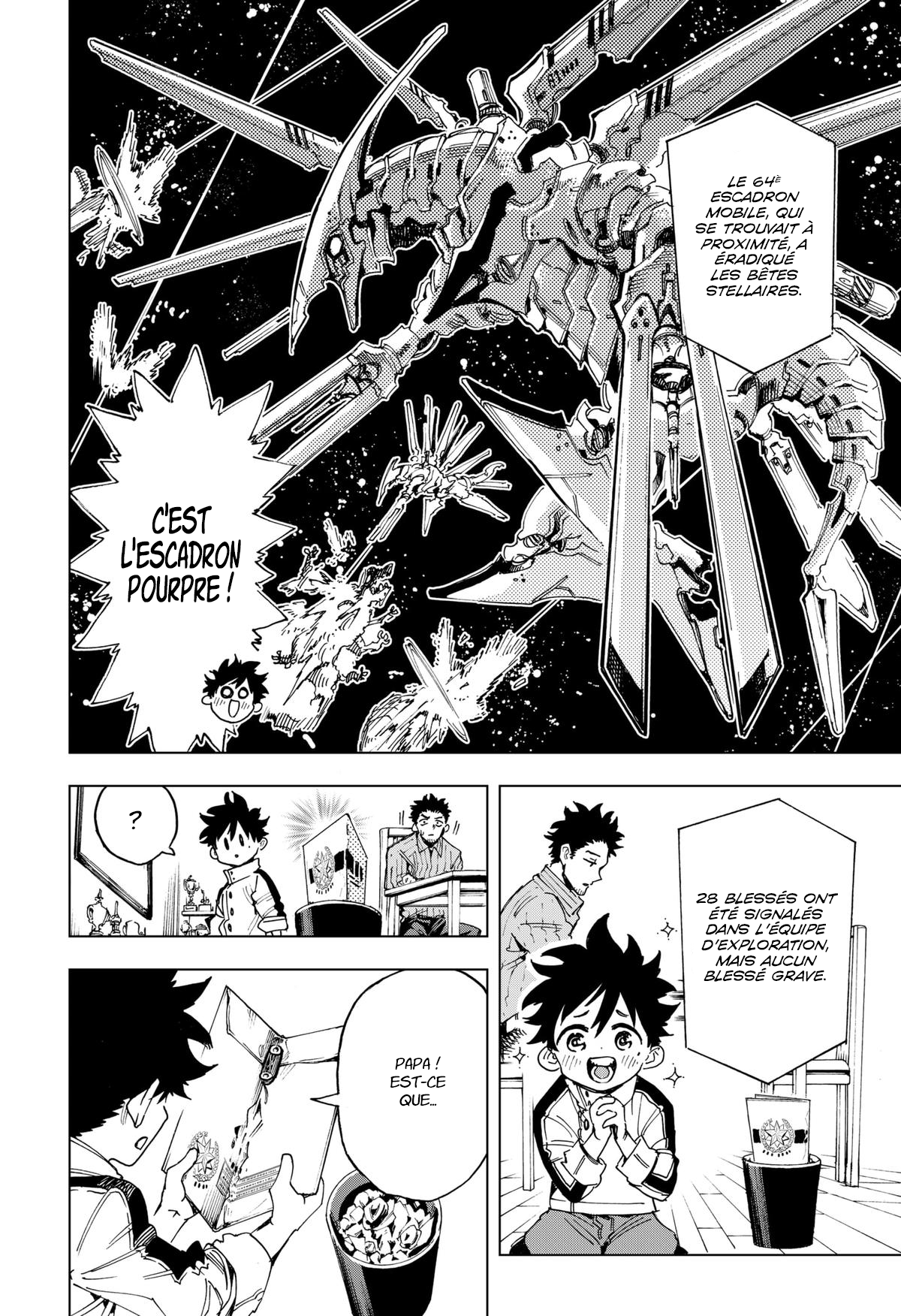 Read Hero Organization Manga Online