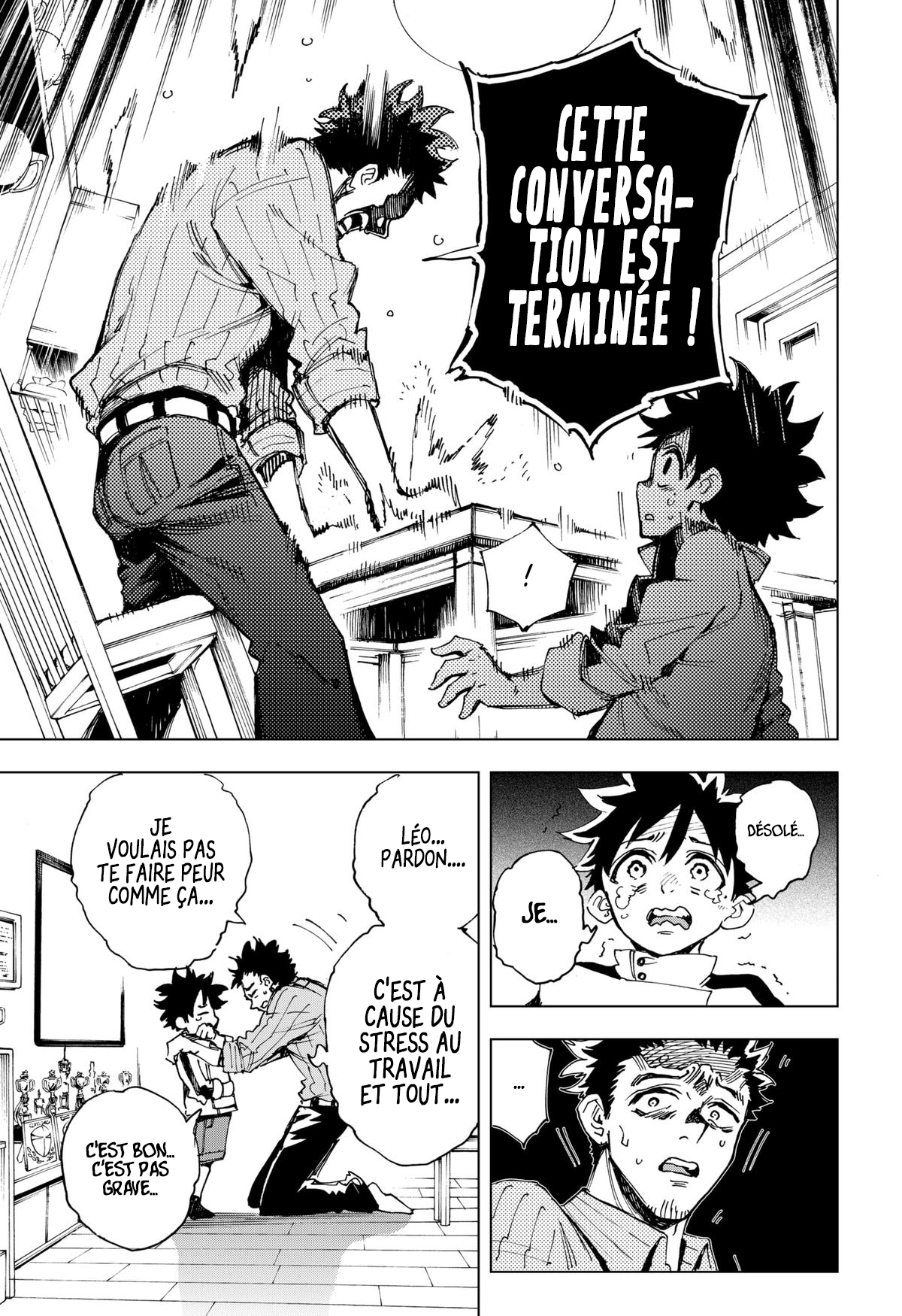 Read Hero Organization Manga Online