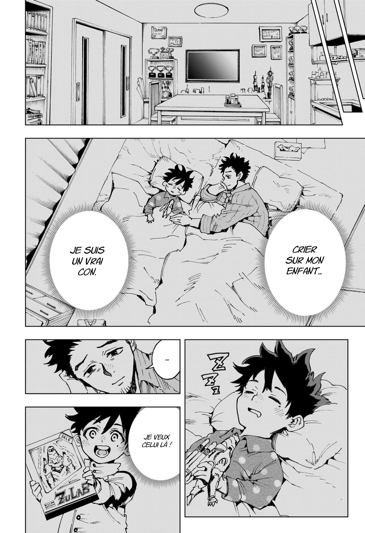 Read Hero Organization Manga Online