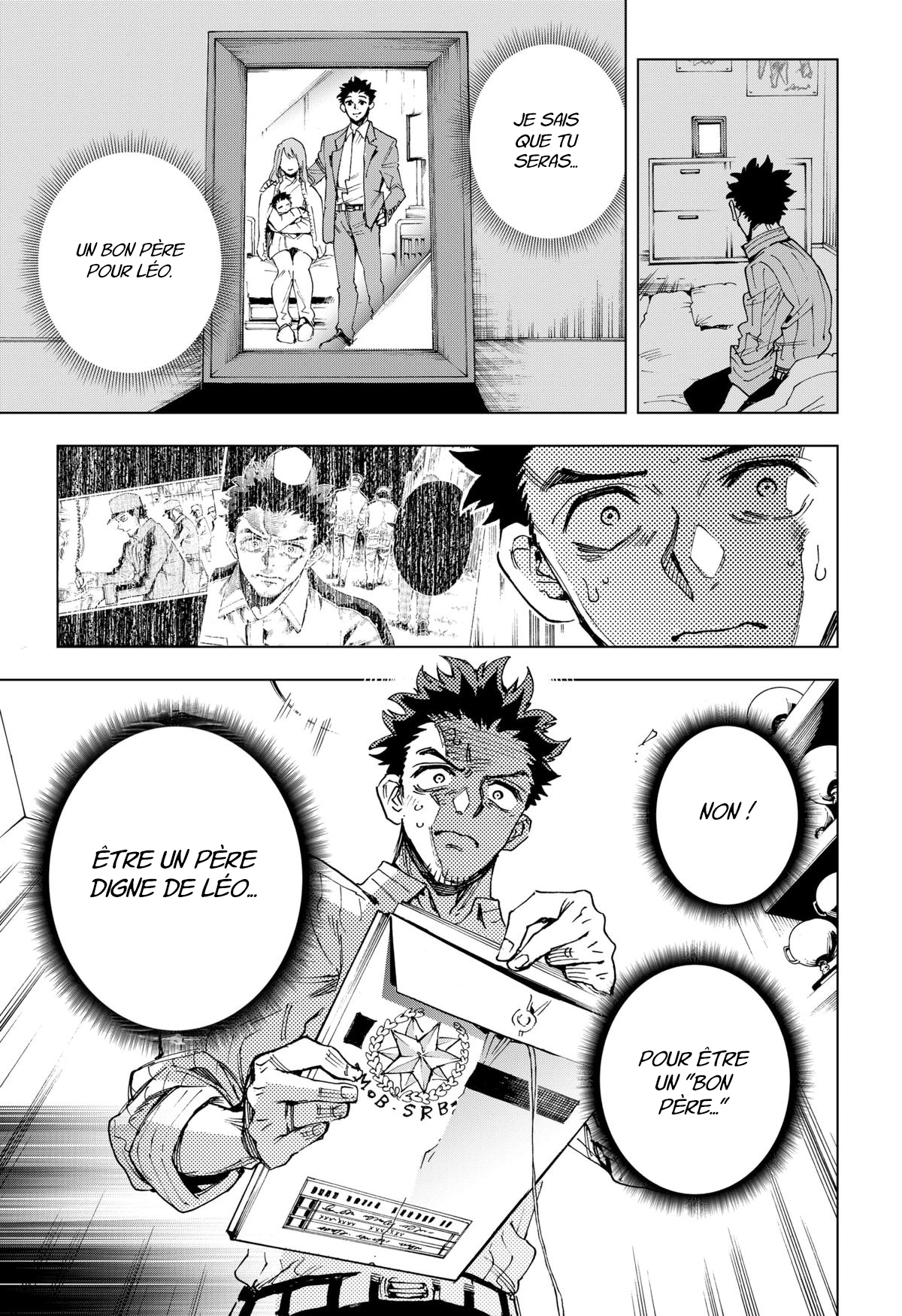 Read Hero Organization Manga Online