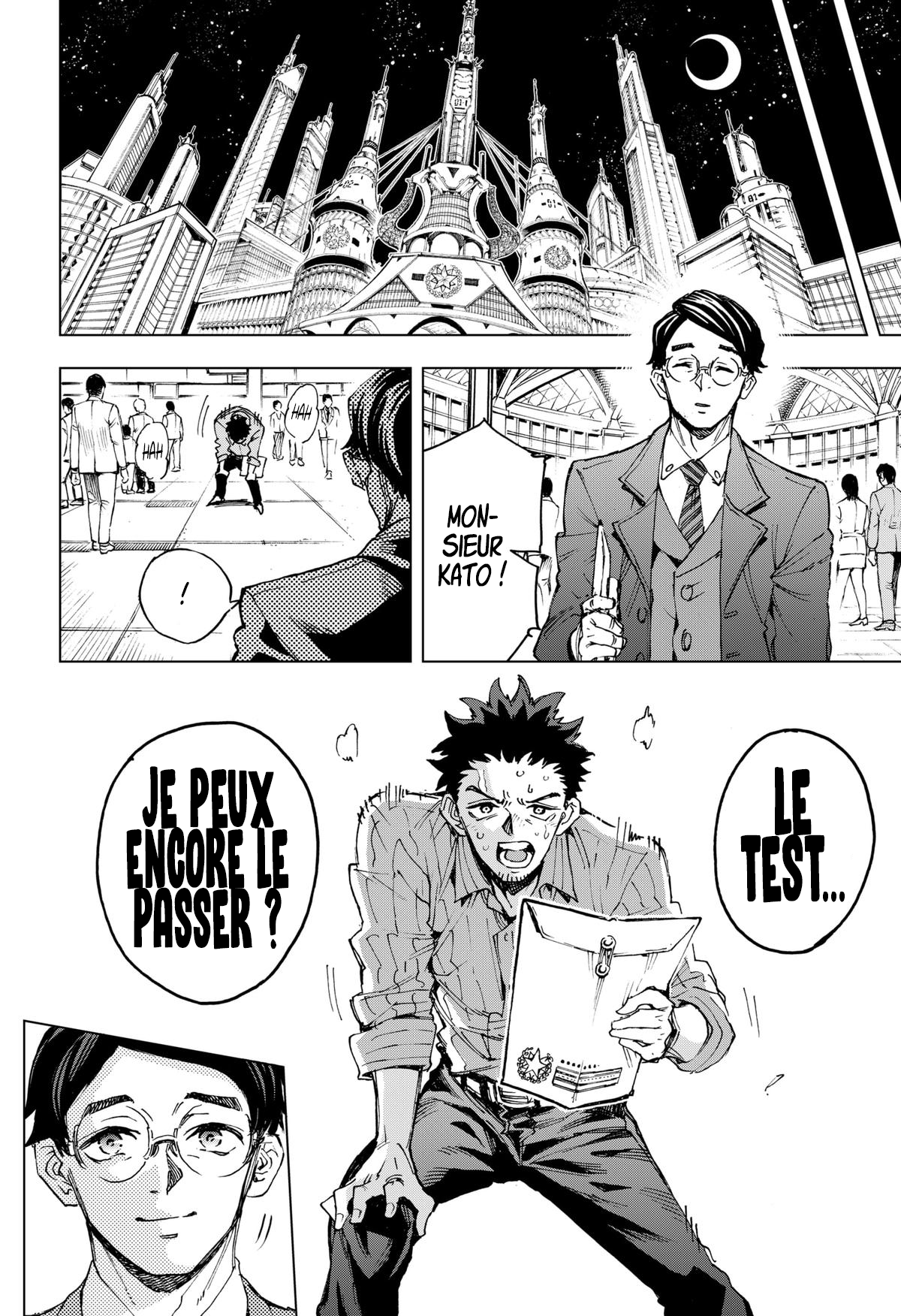 Read Hero Organization Manga Online