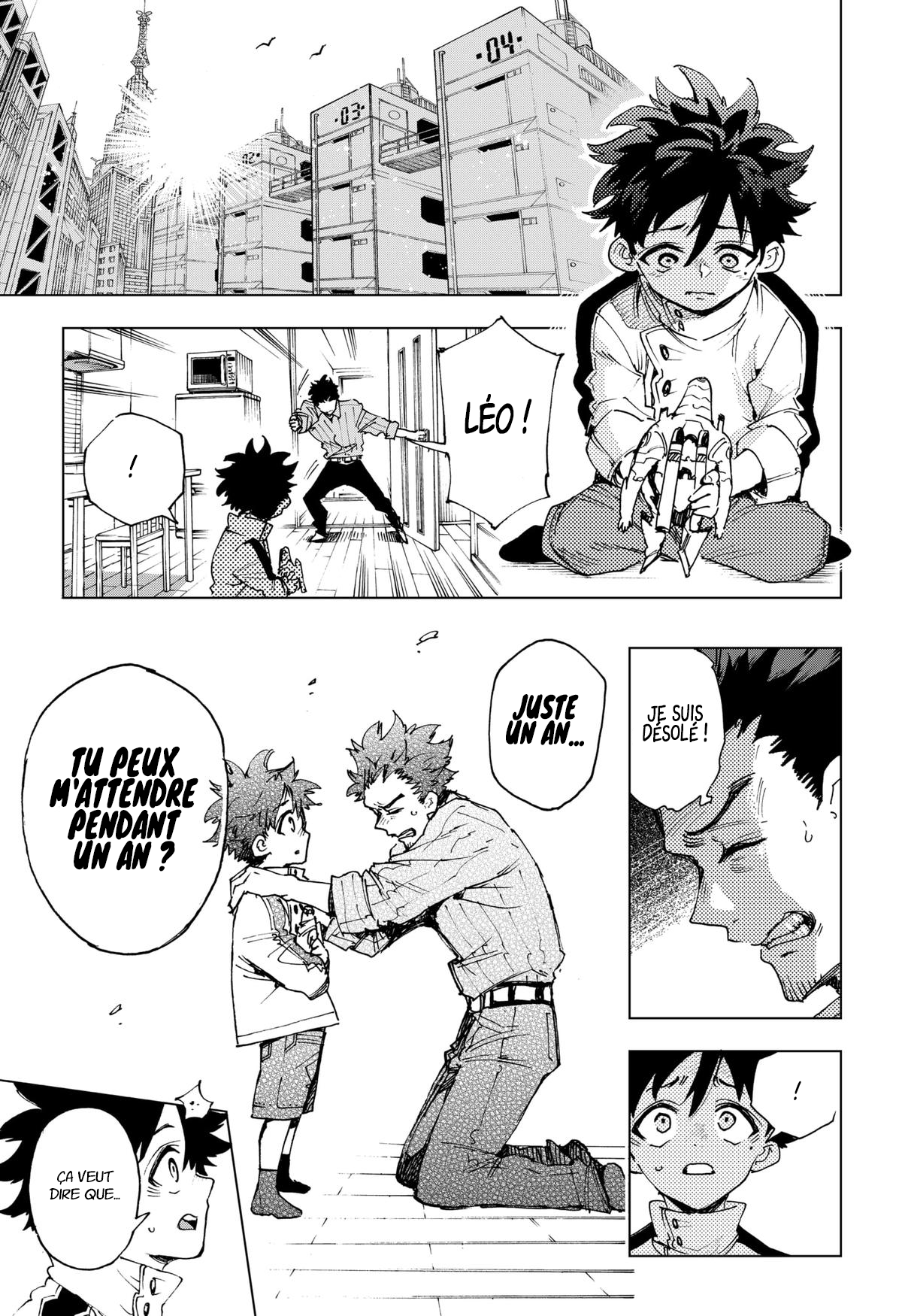 Read Hero Organization Manga Online