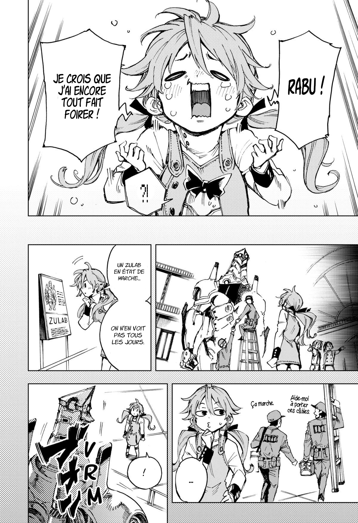 Read Hero Organization Manga Online