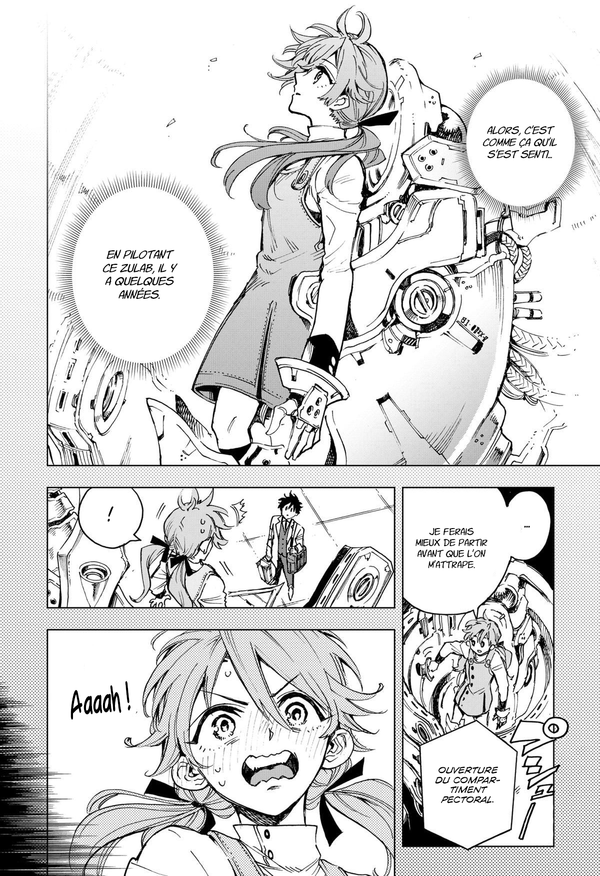 Read Hero Organization Manga Online