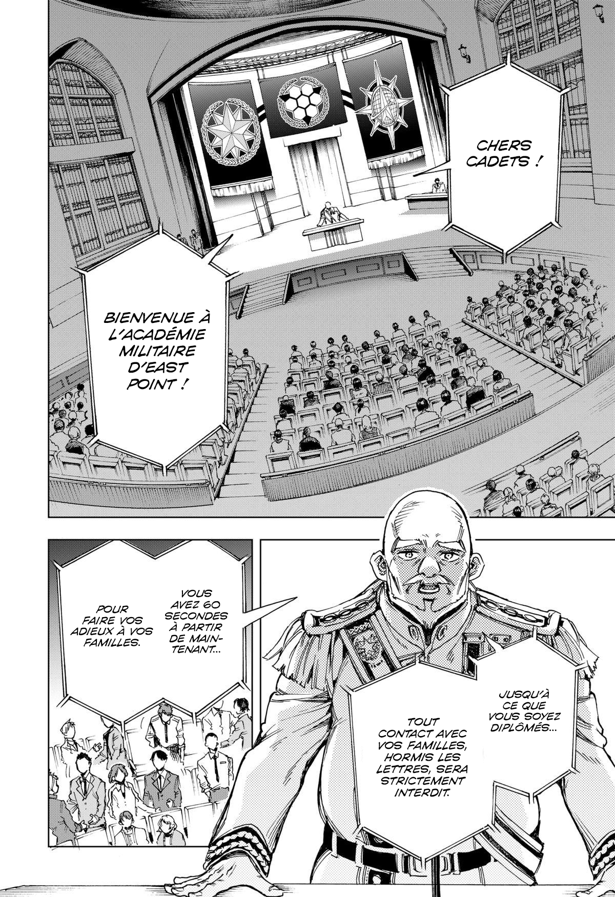 Read Hero Organization Manga Online
