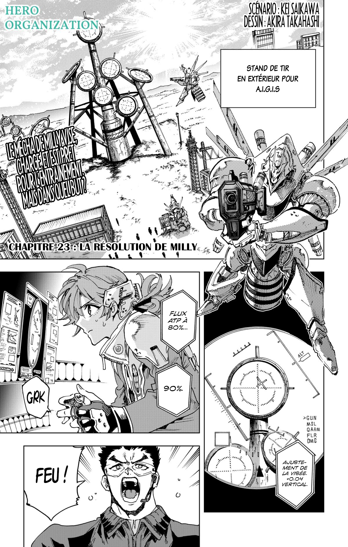 Read Hero Organization Manga Online