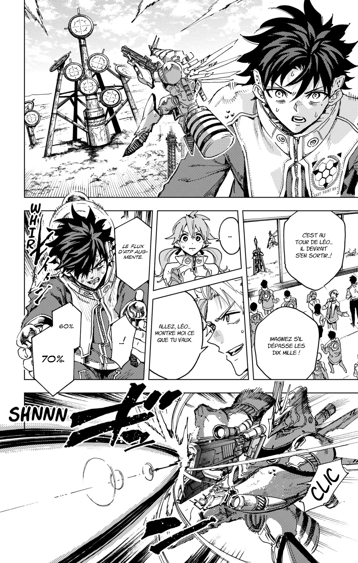 Read Hero Organization Manga Online