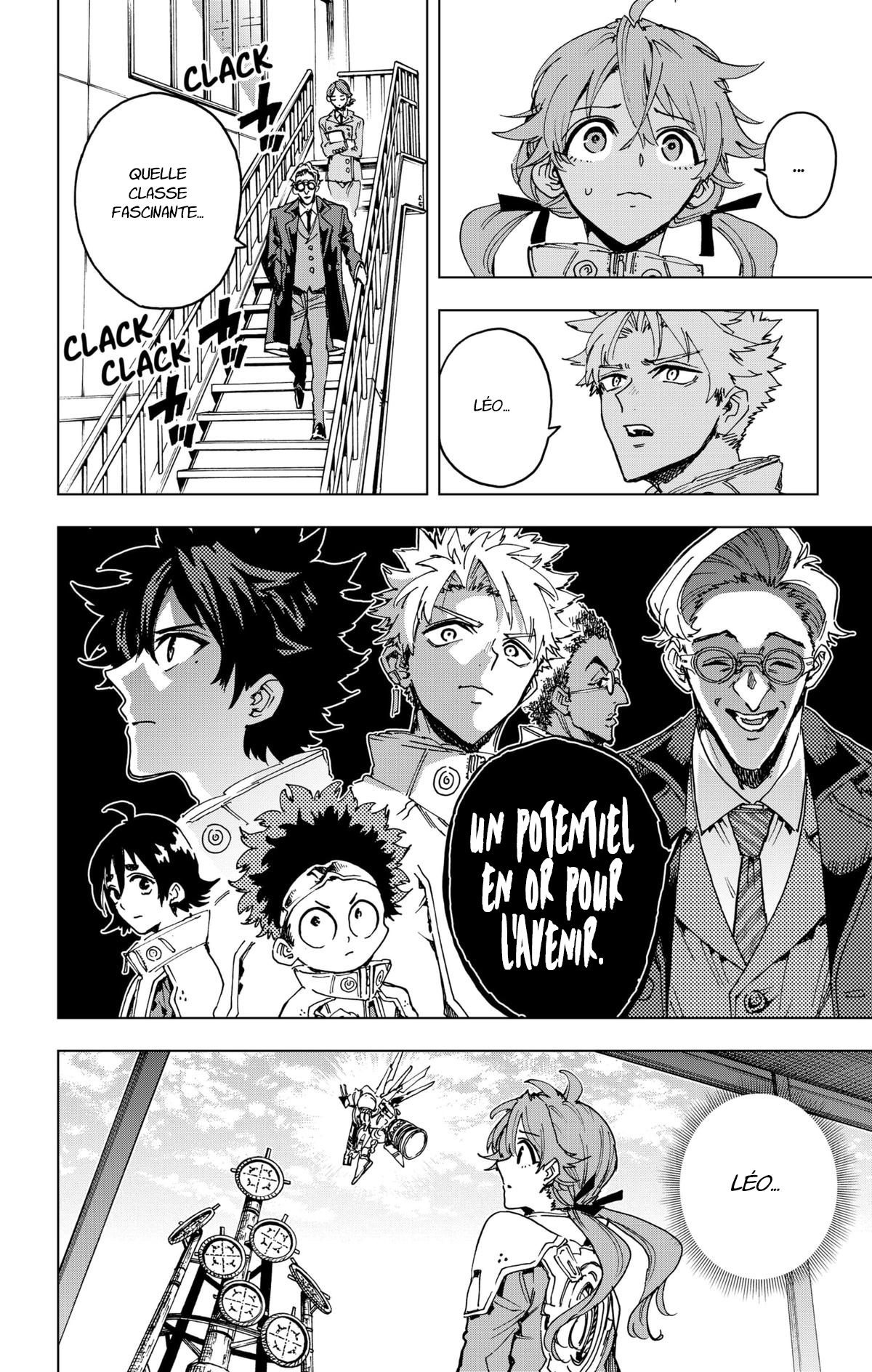 Read Hero Organization Manga Online