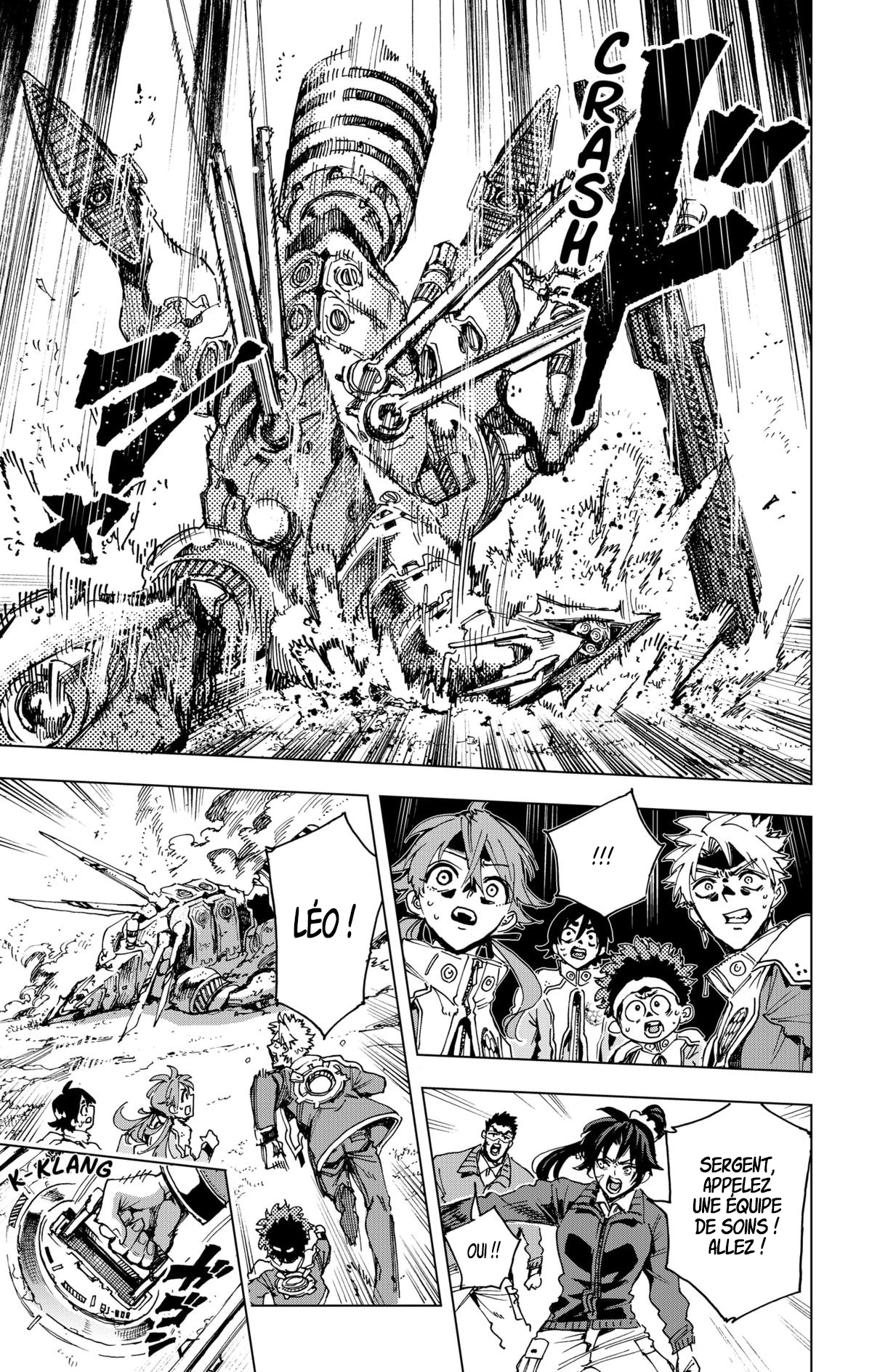 Read Hero Organization Manga Online