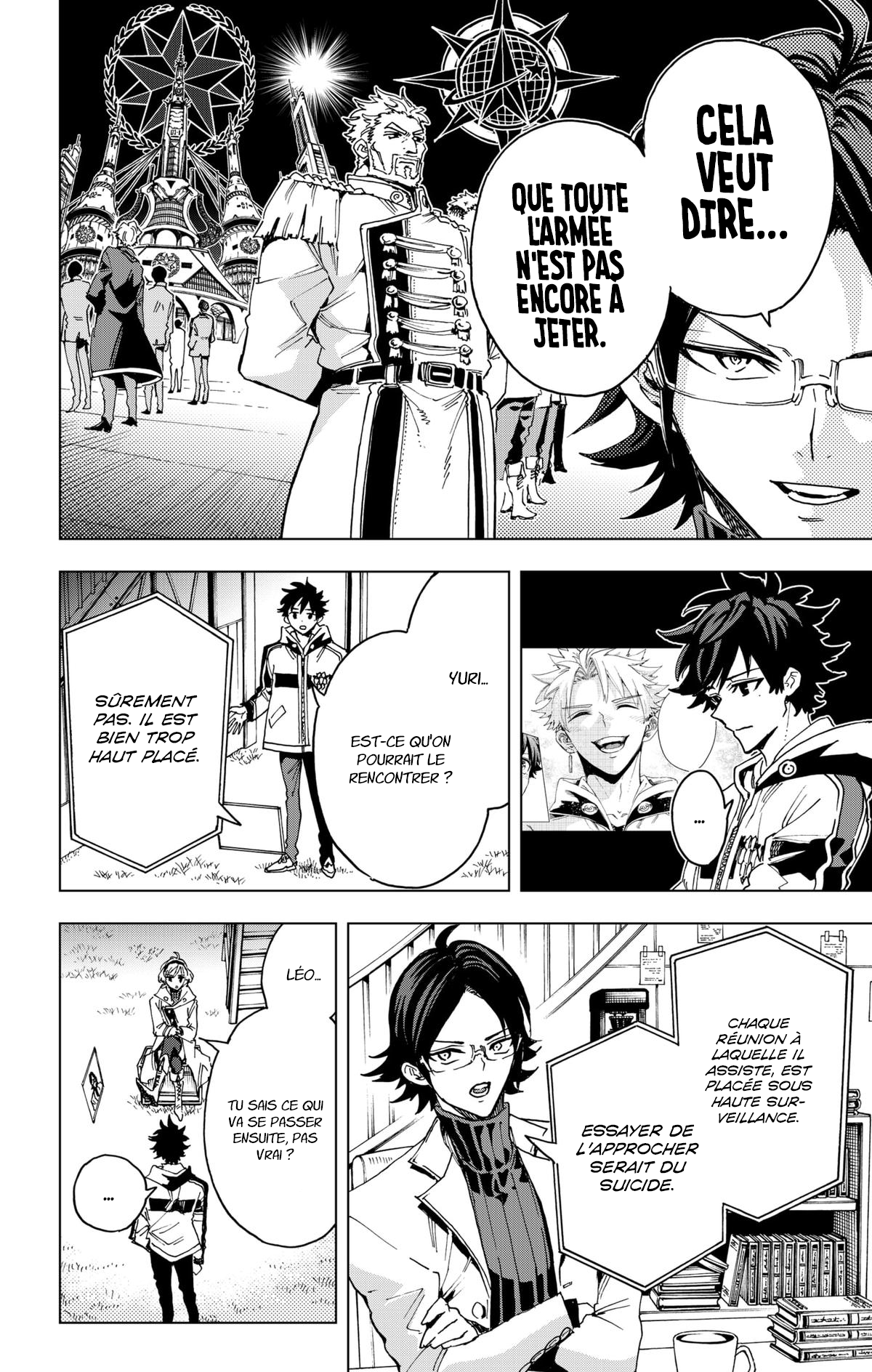 Read Hero Organization Manga Online