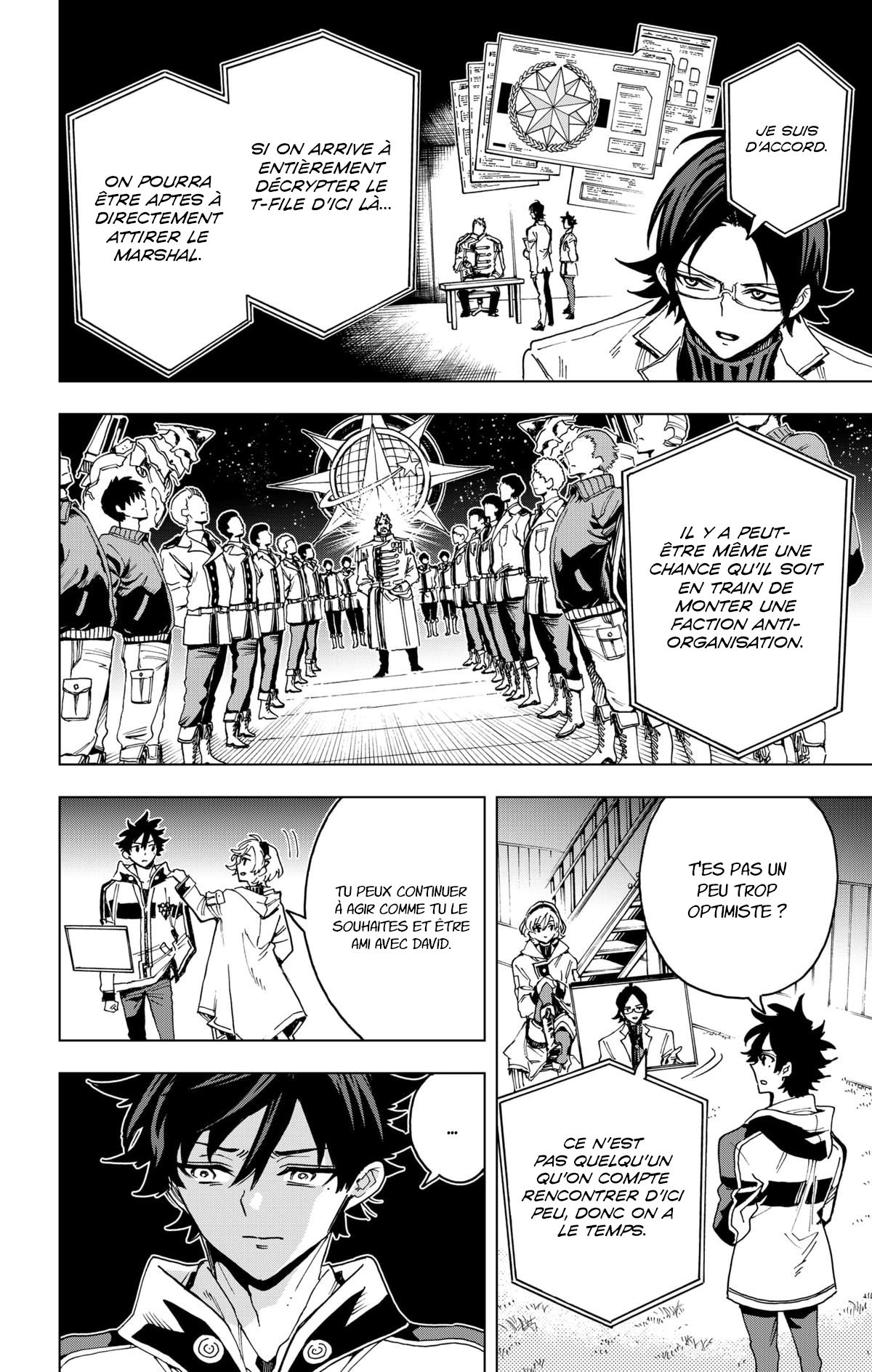 Read Hero Organization Manga Online