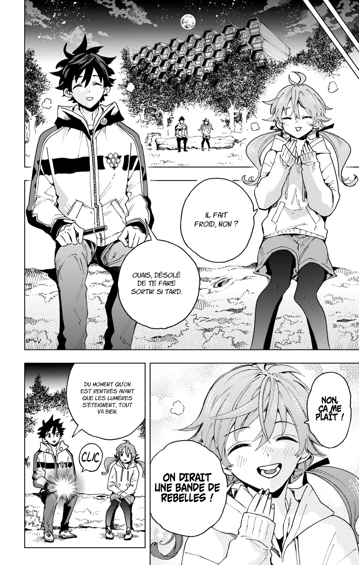 Read Hero Organization Manga Online