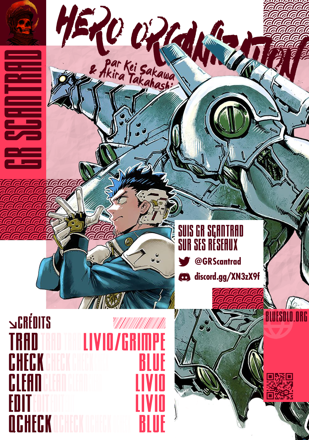 Read Hero Organization Manga Online