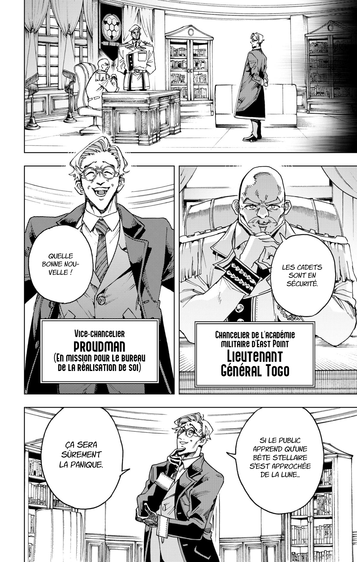 Read Hero Organization Manga Online