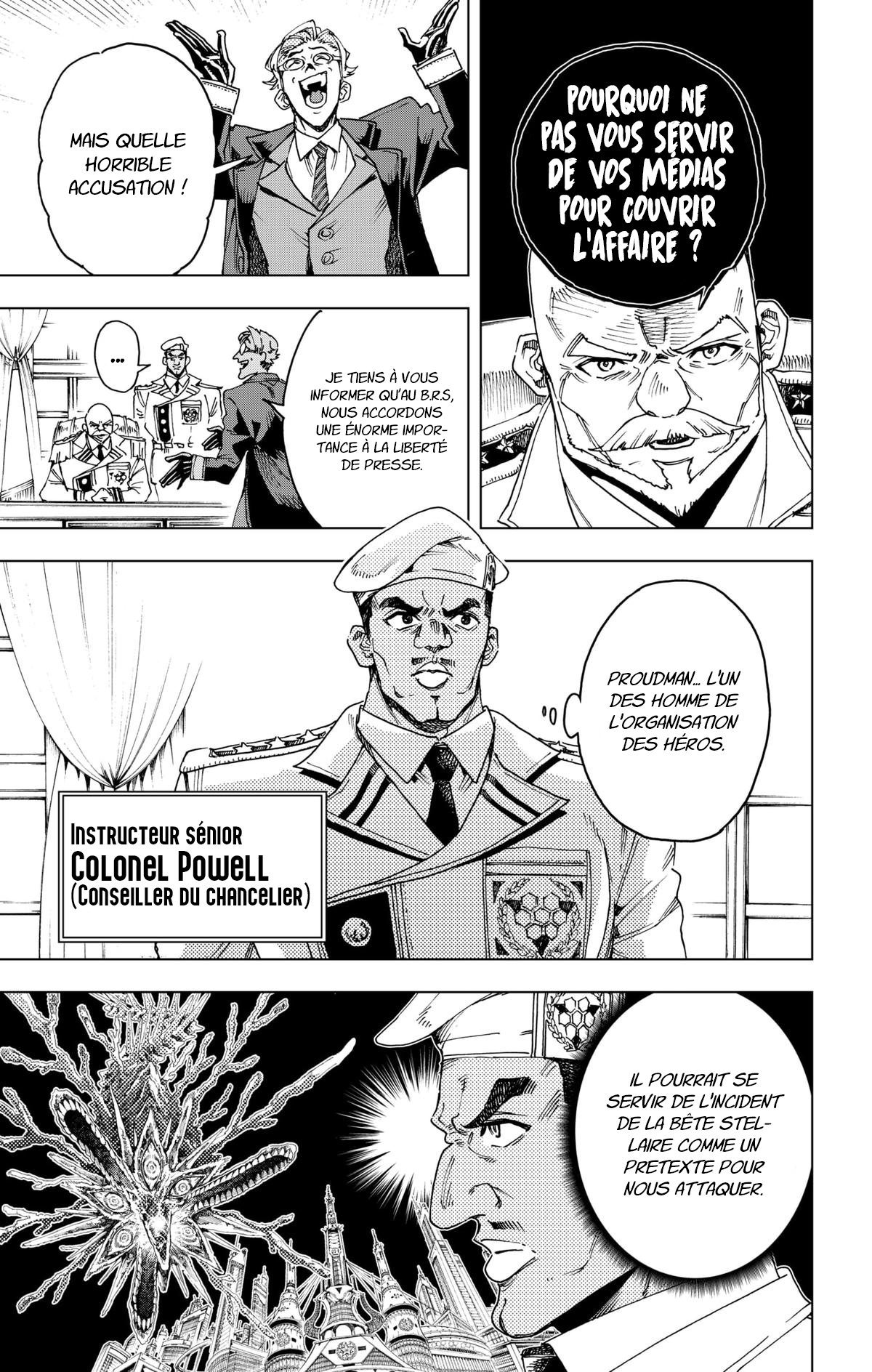 Read Hero Organization Manga Online